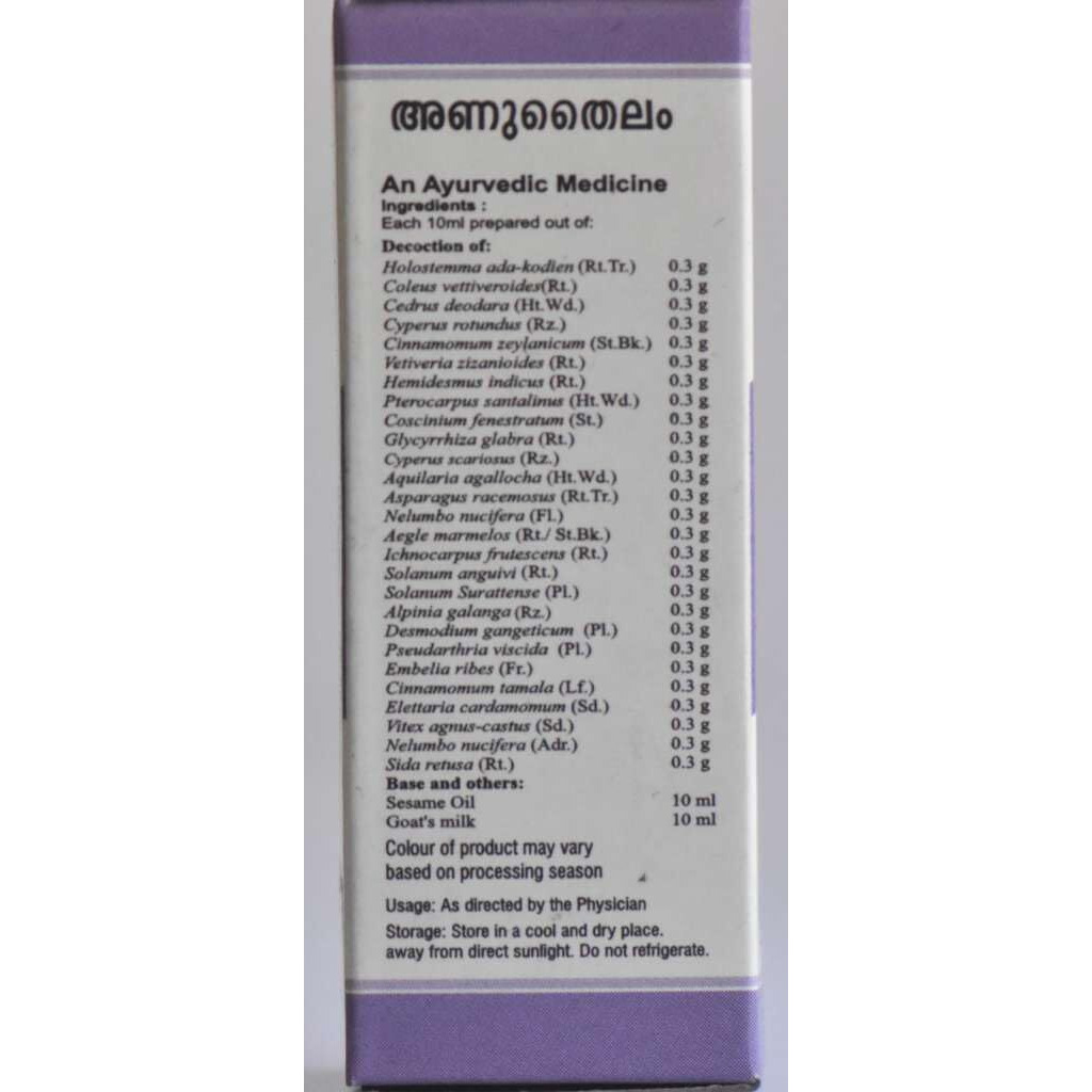 Pack Of 6 - Anu Thailam - 10Ml By Vaidyaratnam