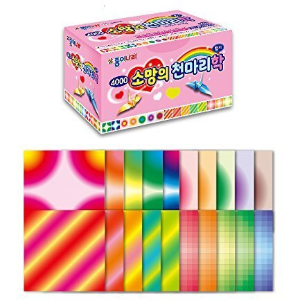 Origami Paper Crane Folding Colored Paper 1000 Sheets (1Pk Random)