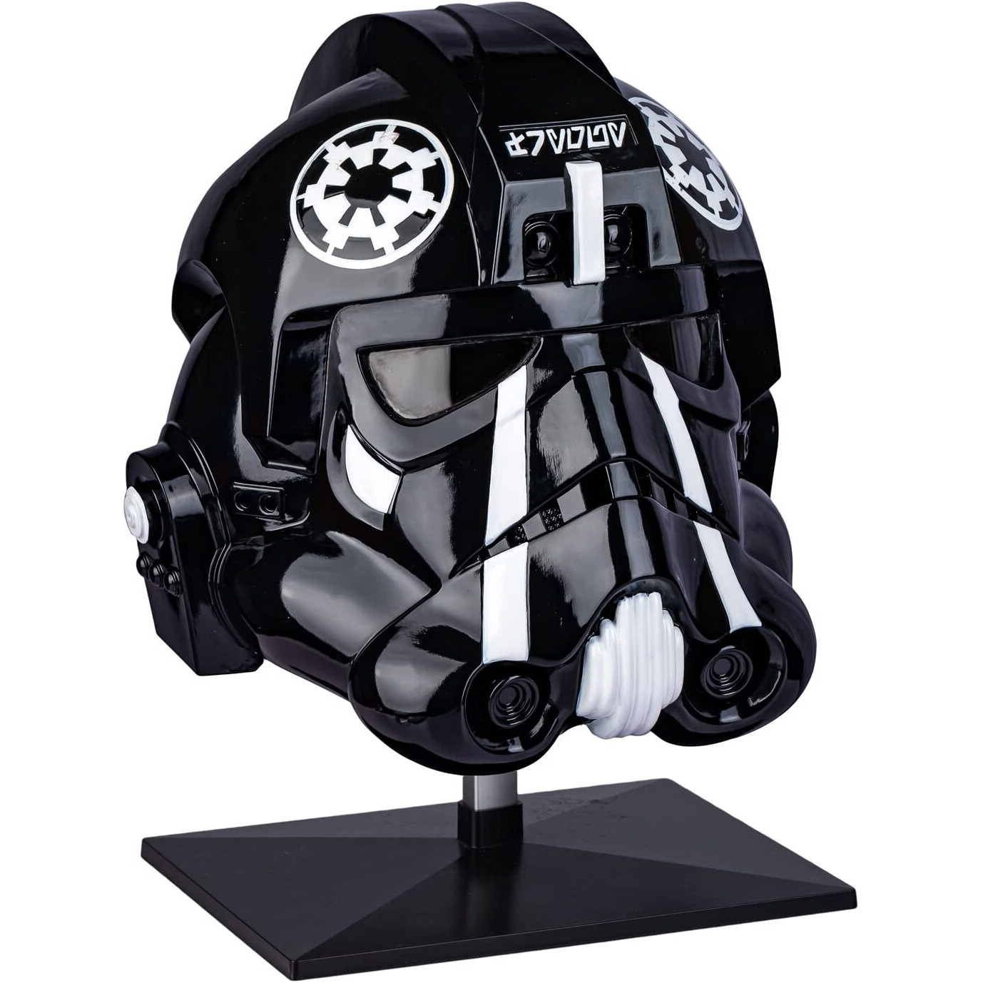 Evere Sw Fighter Helmet Deluxe Cosplay Helmet Costume Roleplay Accessories Collection Black