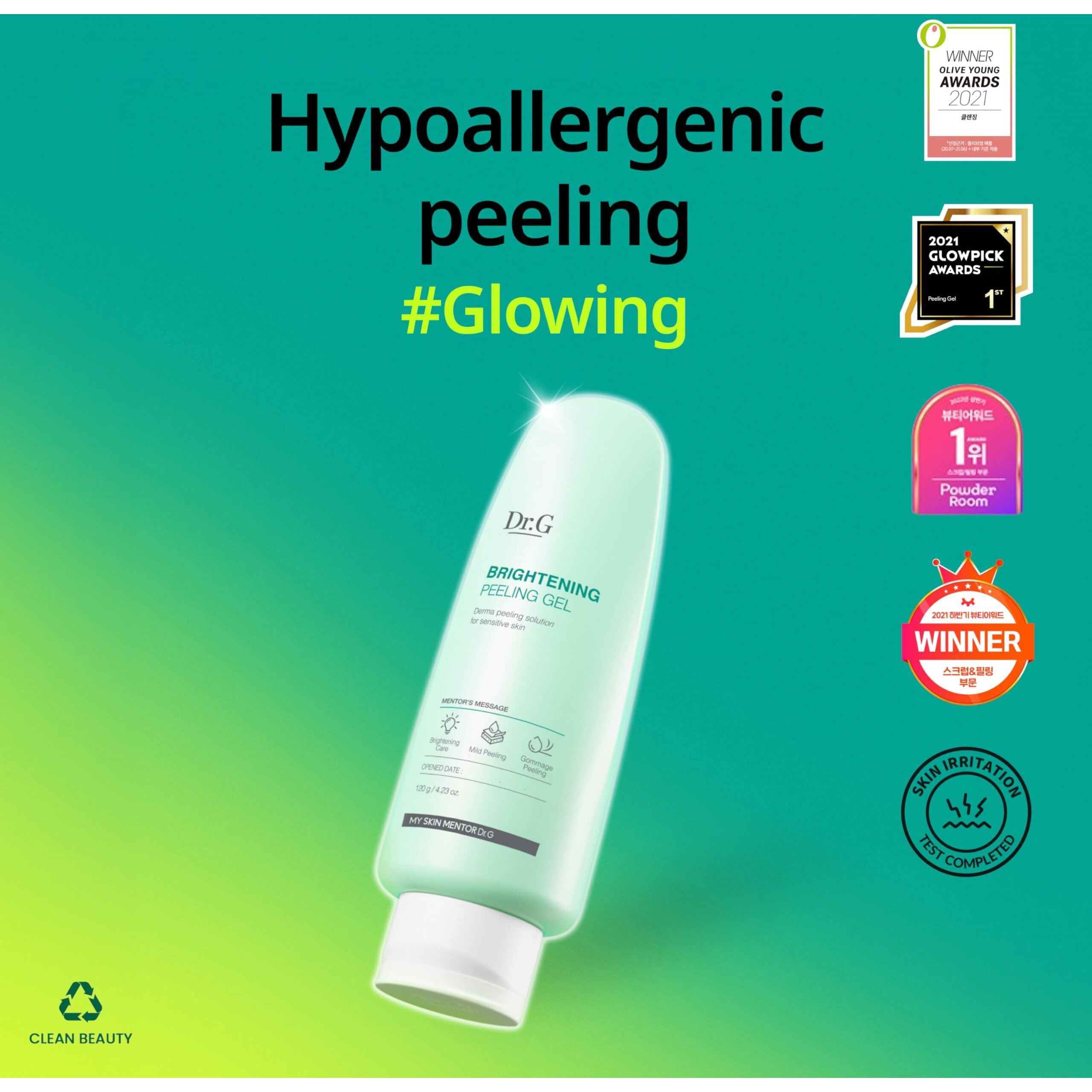 Dr.G Korean Derma Peeling Gel  120Ml - Facial Peeling Gel For Face  Exfoliating Gel For Face  Face Exfoliator  Korean Skin Care  Korean Skincare  Korean Beauty Products  Kbeauty  K Beauty Skincare