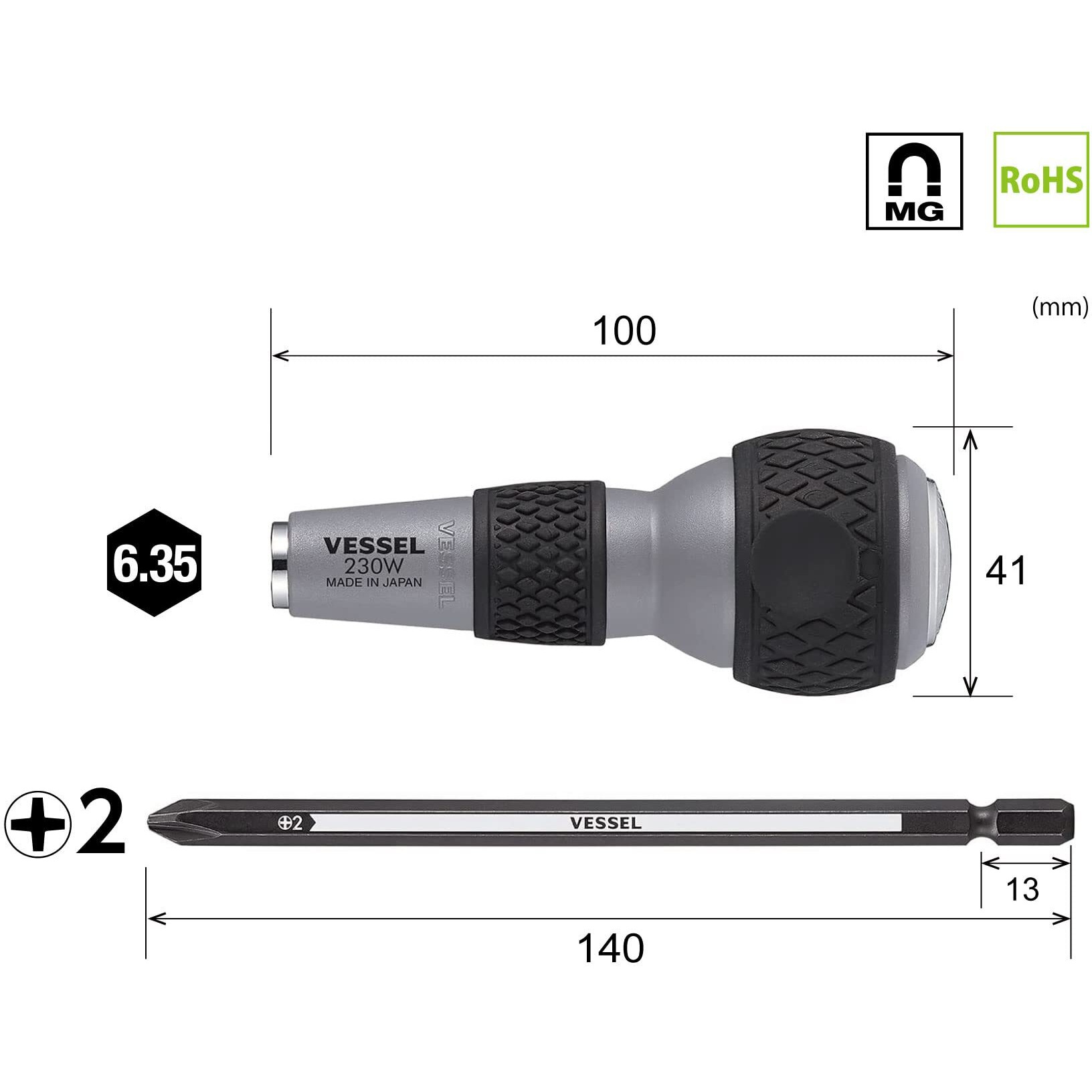 Vessel Ball Grip (Bit-Replaceable Tang-Thru Screwdriver) [No.230W-2] (Ph No.2) (Japan Import)