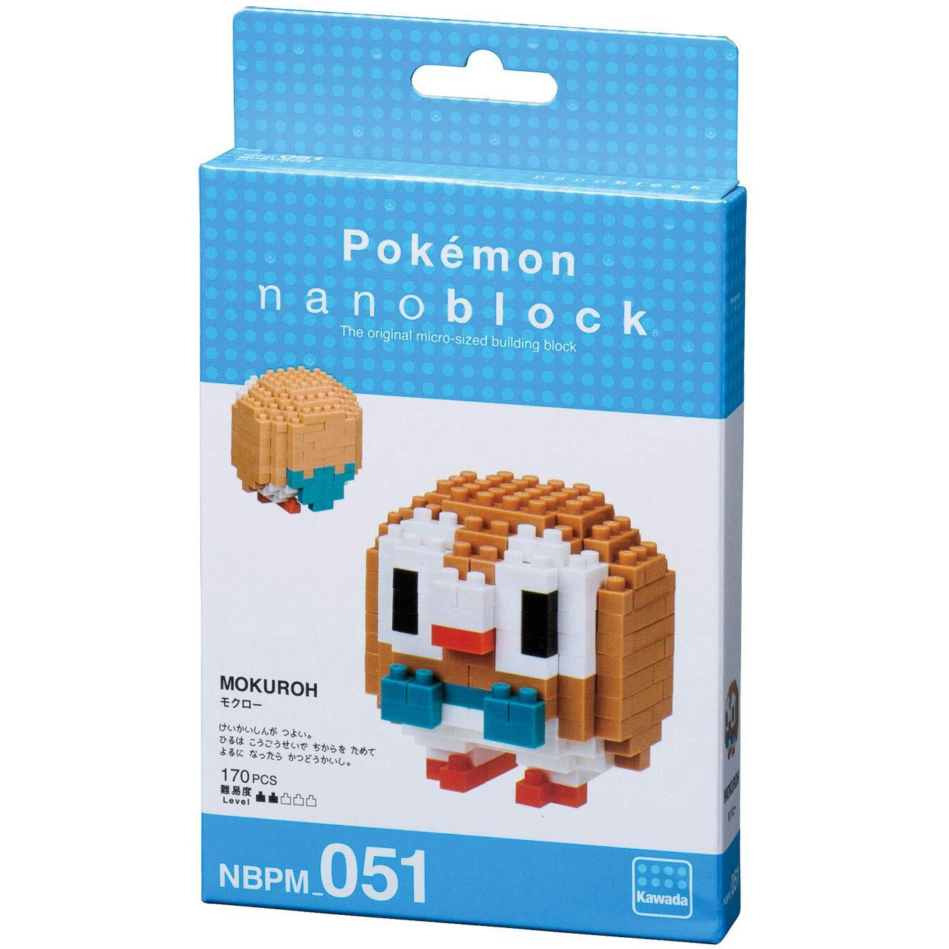 Nanoblock - PokMon - Rowlet  PokMonseries Building Kit