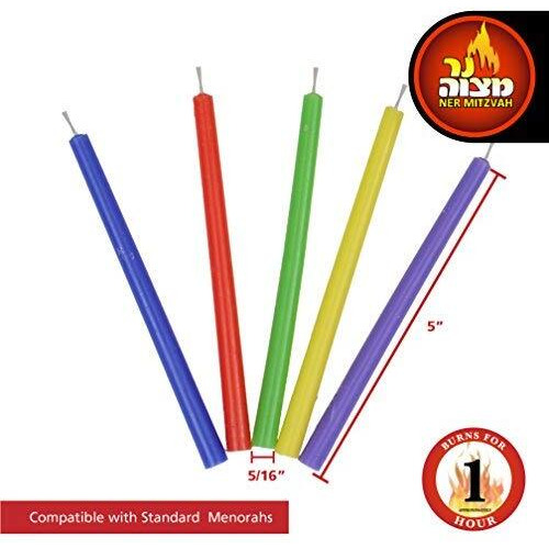 Colorful Long Chanukah Candles - Standard Size Diameter Fits Most Menorahs - Premium Quality Wax - Assorted Colors - 45 Count For All 8 Nights Of Hanukkah - By Ner Mitzvah