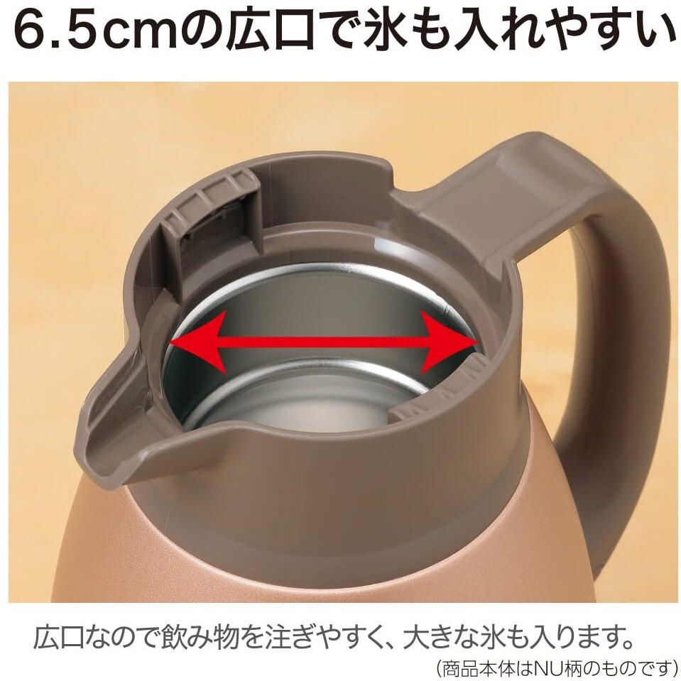 Zojirushi Sh-Hc15Nu Stainless Steel Vacuum Carafe  1.5-Liter  Matte Copper