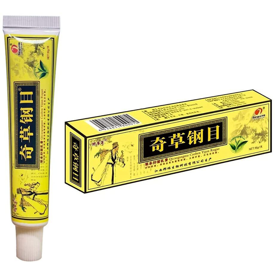 Qicaogangmu Chinese Herbal Skin Cream - Natural Relief For Skin Issues - Pack Of 1