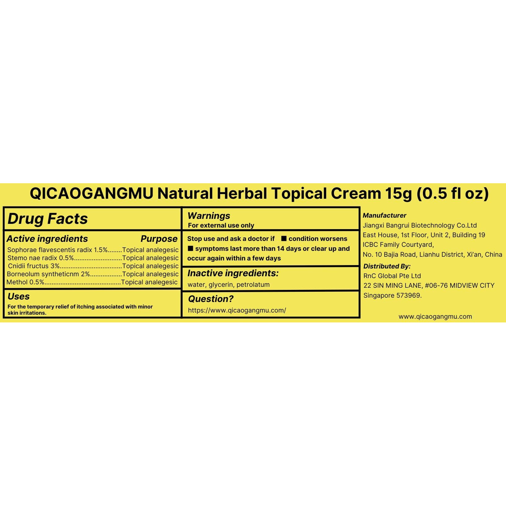 Qicaogangmu Chinese Herbal Skin Cream - Natural Relief For Skin Issues - Pack Of 1