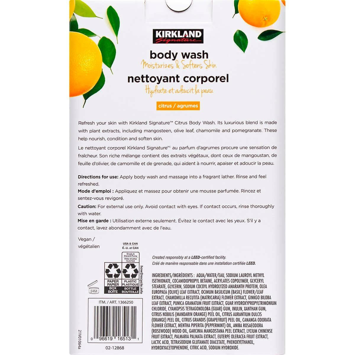 Kirkland Signature Liquid Body Wash  Natural Citrus  27 Fl Oz  2-Count