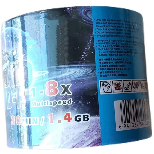 50 Pack 3"" 8Cm Mini Recordable Blank Dvd-R Discs Disk For Dvd Vcr Video Camera 1.4Gb/30Min 1-8X