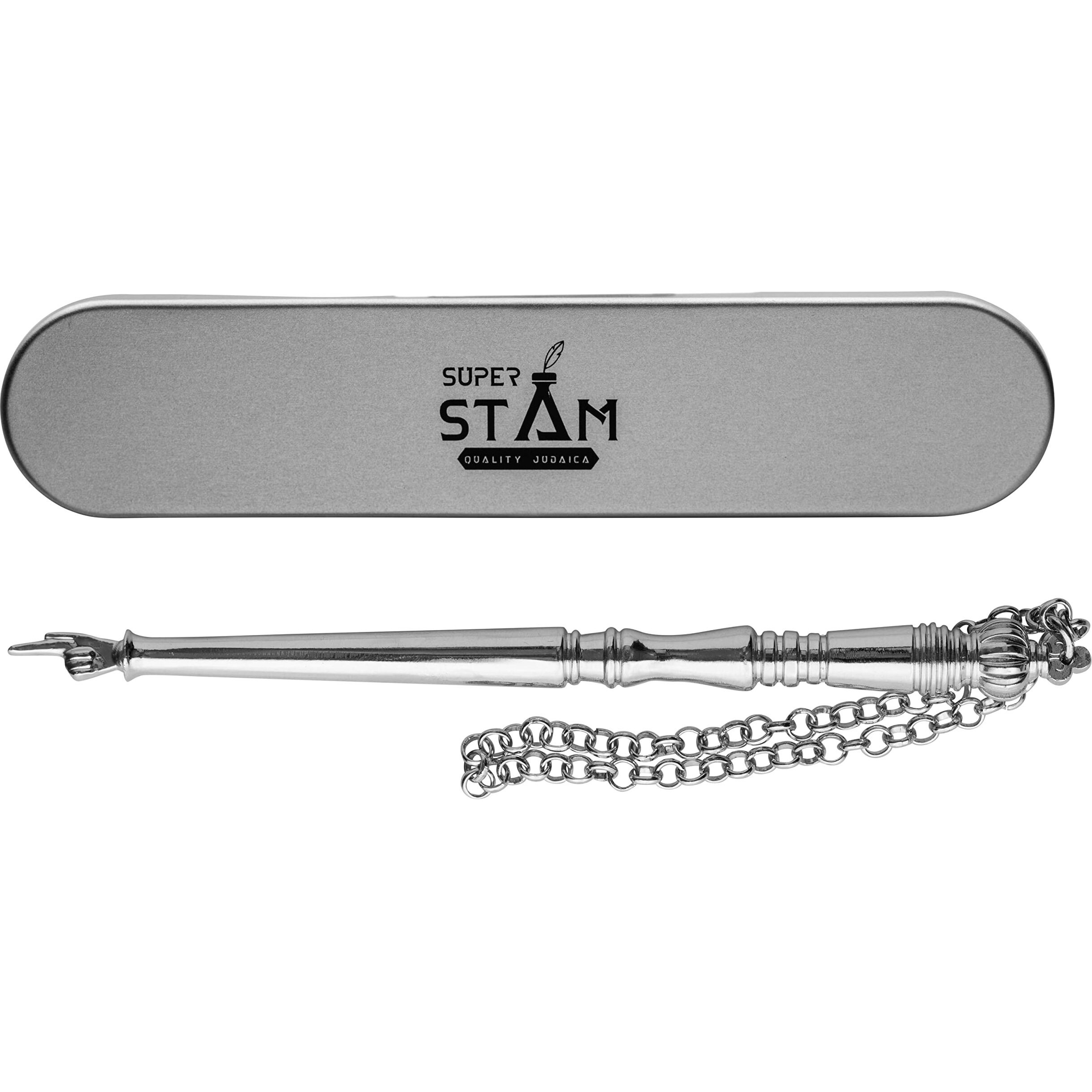 Torah Book Pointer Yad Hand Pointer Silver Finish Great Bar Bat Mitzvah Gift With A 20Cm Bead Charm (17 Cm Silver In Gift Box)
