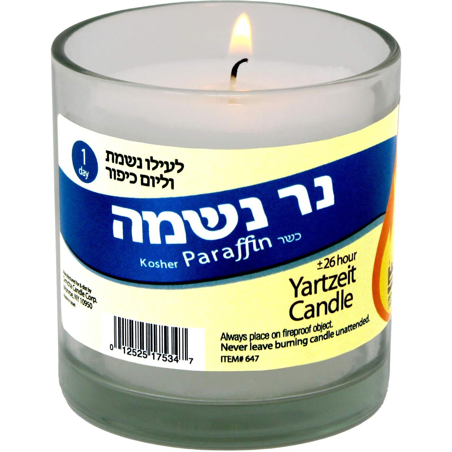 Yahrzeit Memorial Candle 24 Hours Burning Time In Glass Holder- 6 Pack - To Light In Memory Of Lost Loved Ones Funeral Shiva Yartzeit Or Emergency Candles- Nice Glass Tumbler Cups- Light 1 Day