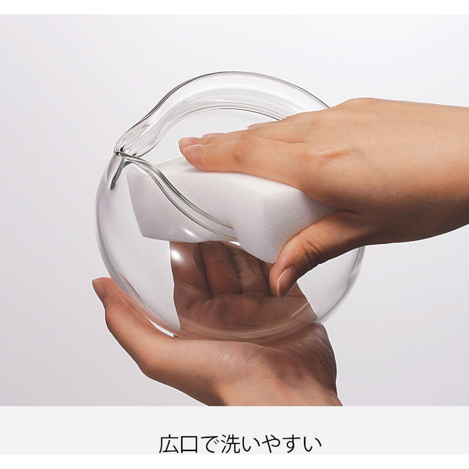 Hario Chacha Kyusu "&quotMaru"" Tea Pot  300Ml