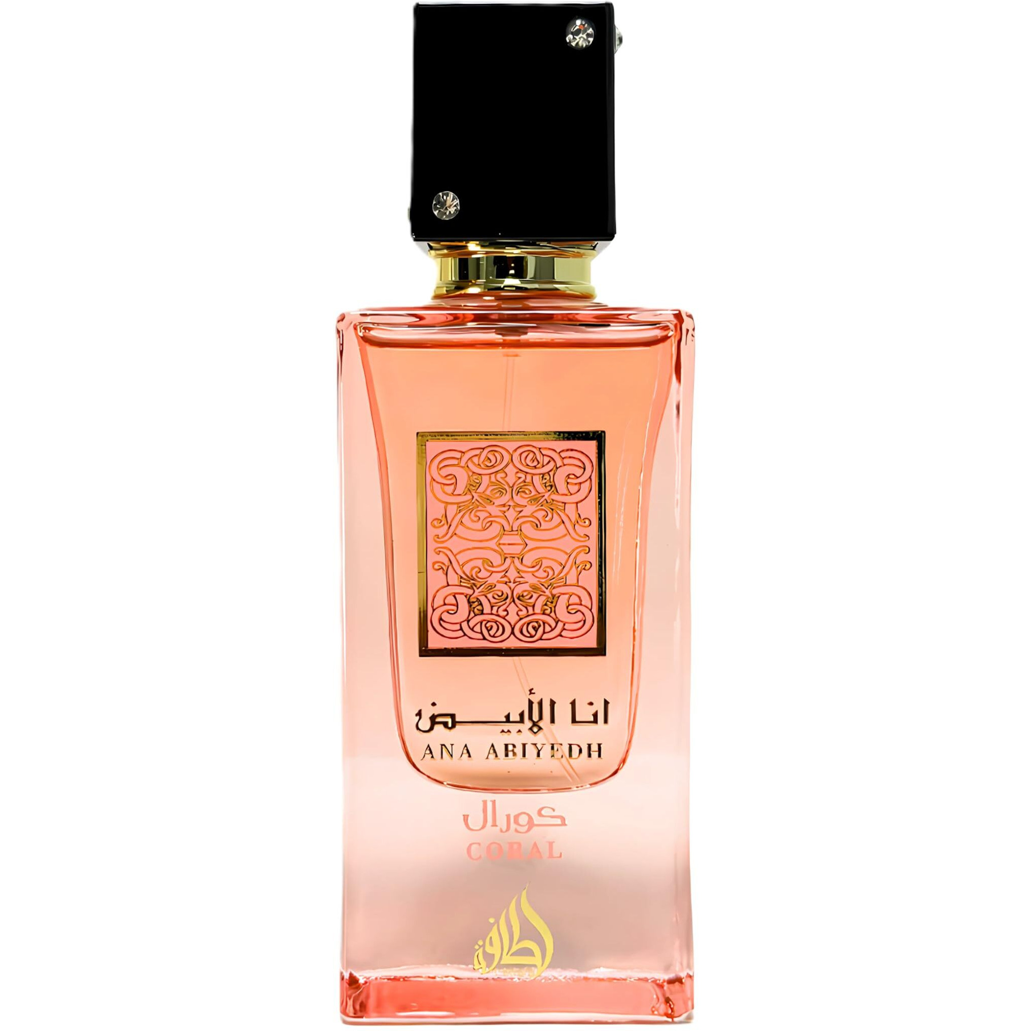 Lattafa Ana Abiyedh Coral For Unisex Eau De Parfum Spray  2.0 Ounce / 60 Ml