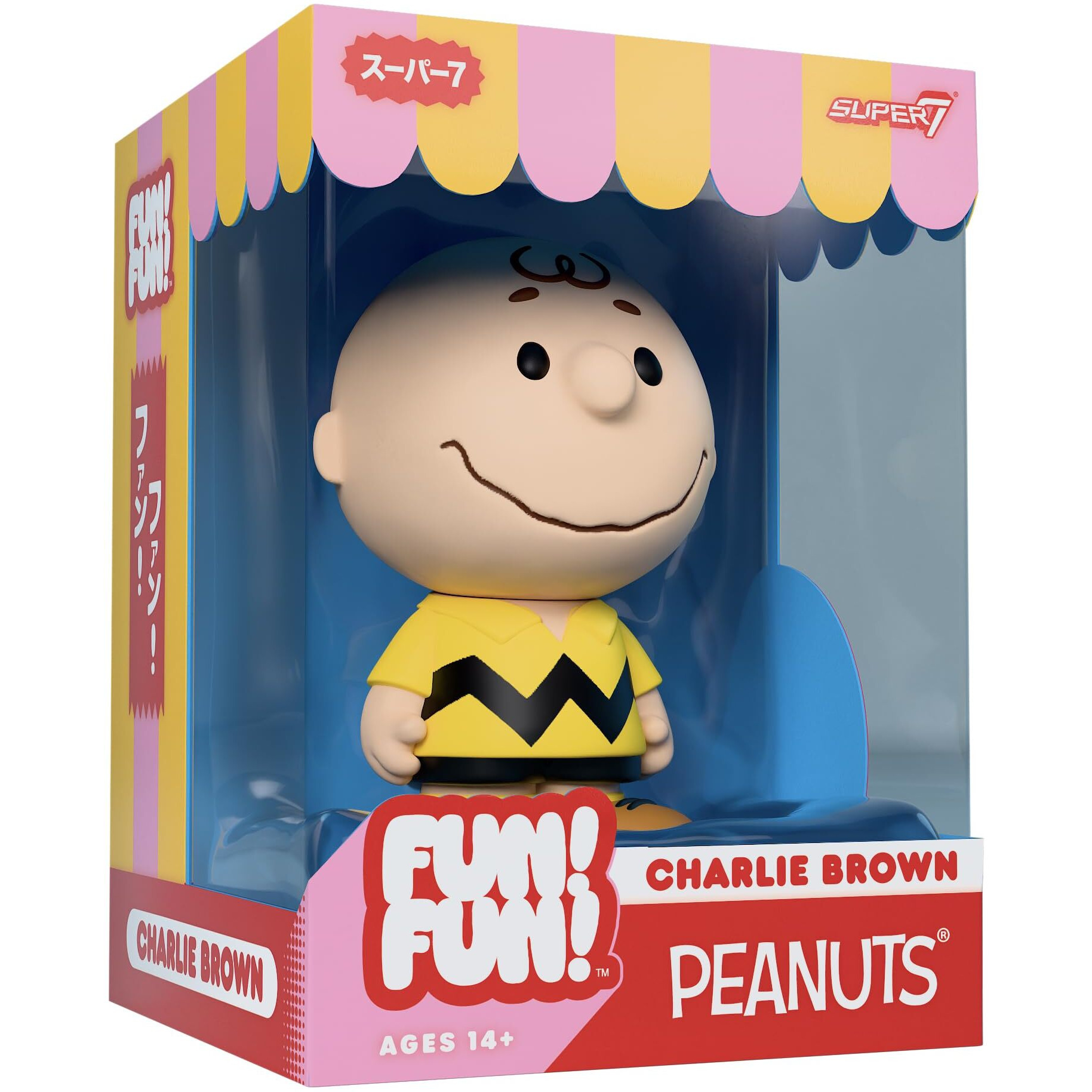 Super7 Fun Fun Peanuts Charlie Brown (Yellow) Vinyl Figure - 5"" Peanuts Action Figure - Classic Cartoon Fans Collectibles & Retro Toys - Cartoon Model For Collectors & Display Figurine- Comic Strips