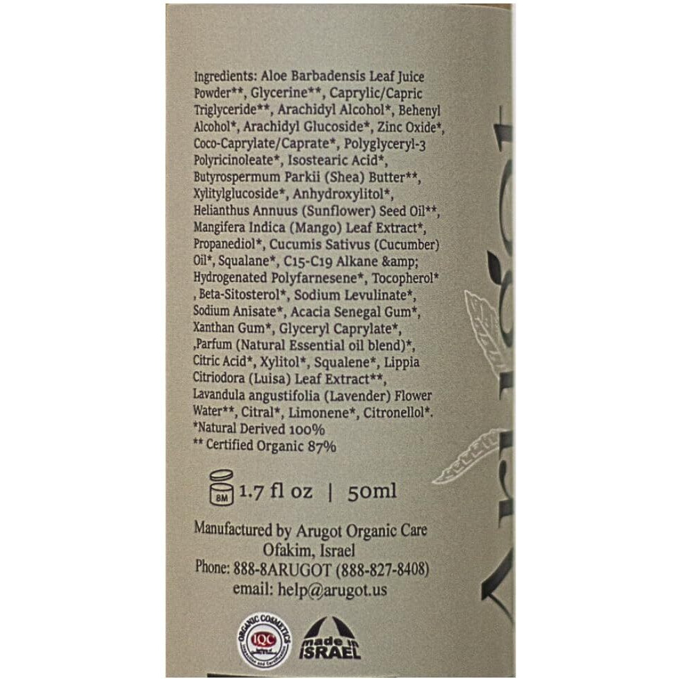 Arugot Luisa Verbena Organic Verbena Day Cream  Skin Moisturizer For Face & Neck  Made In Israel  1.7 Ounces