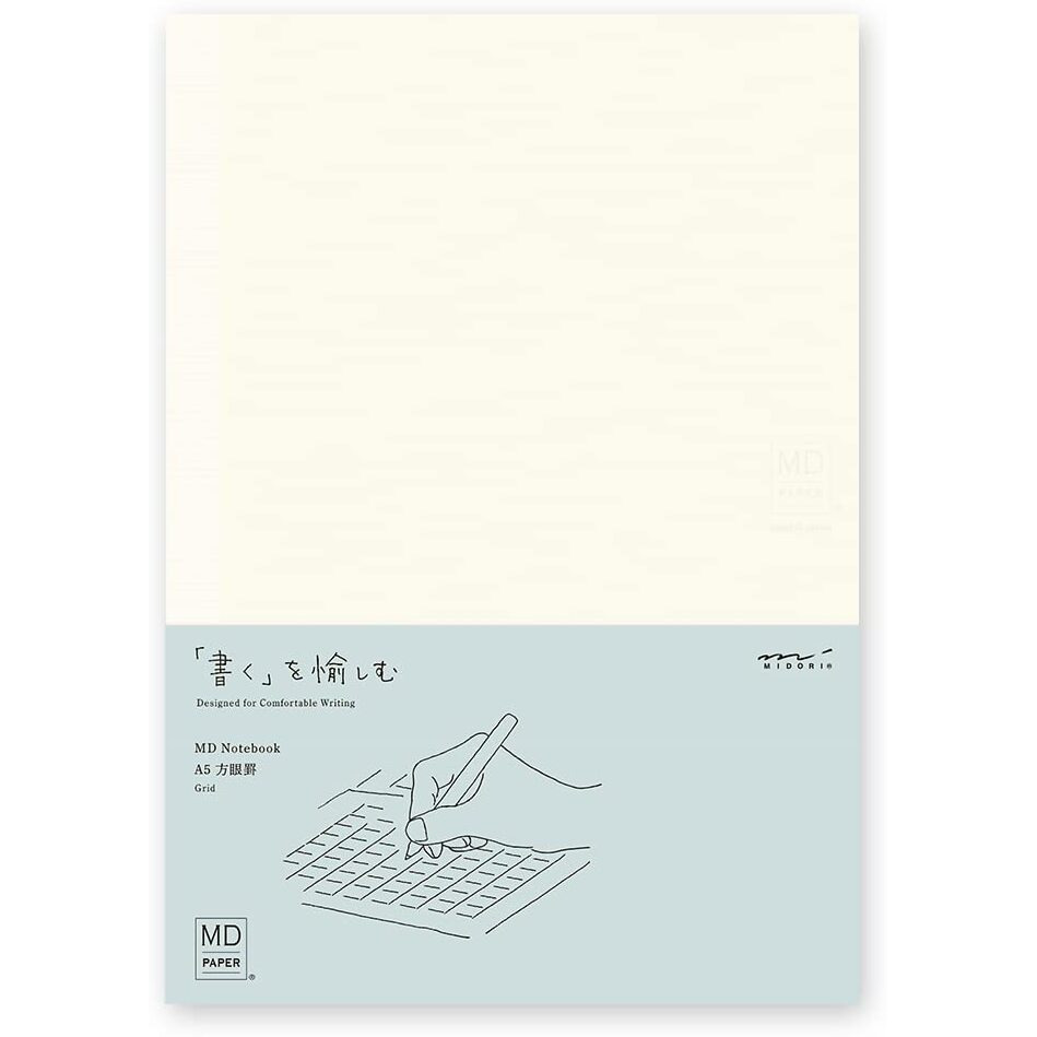 Designphil 15295006 Midori Notebook  Md Notebook  A5  Ruled A