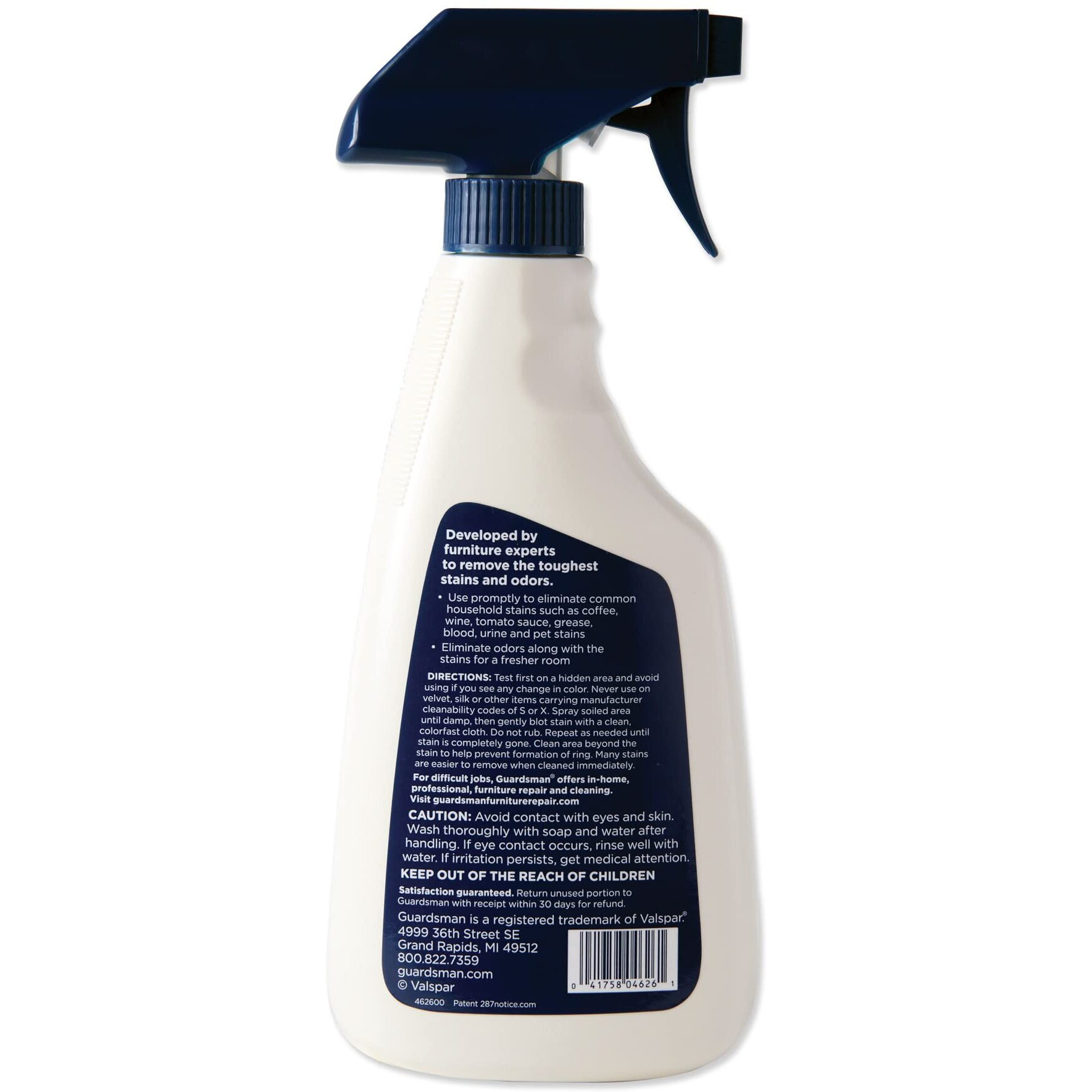 Guardsman 462600 Stain & Odor Eliminator For Fabric Removes Stains  Grease  Red Wine  Pet Stains 16 Oz Spray