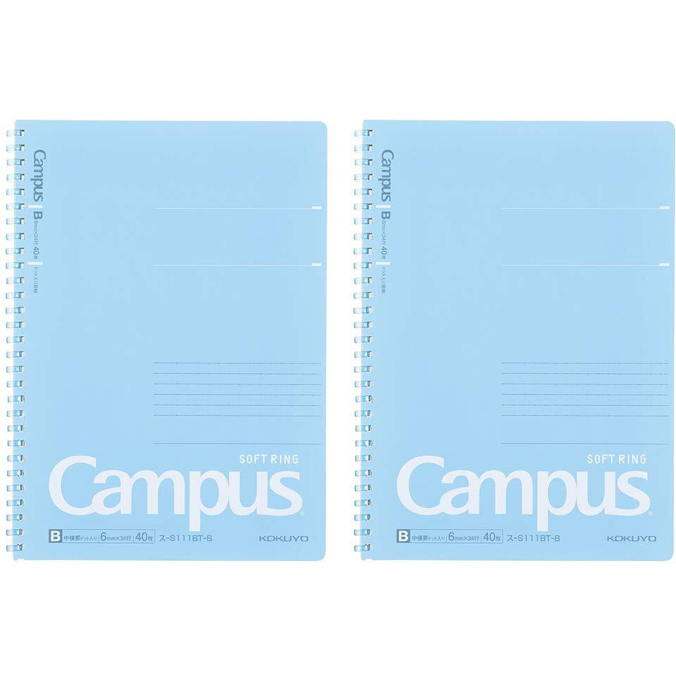 Kokuyo Campus Soft Ring Notebook  Semi-B5  B 6Mm Dot Ruled  34 Lines  40 Sheets  Blue  Set Of 2  Japan Import (Su-S111Bt-B)