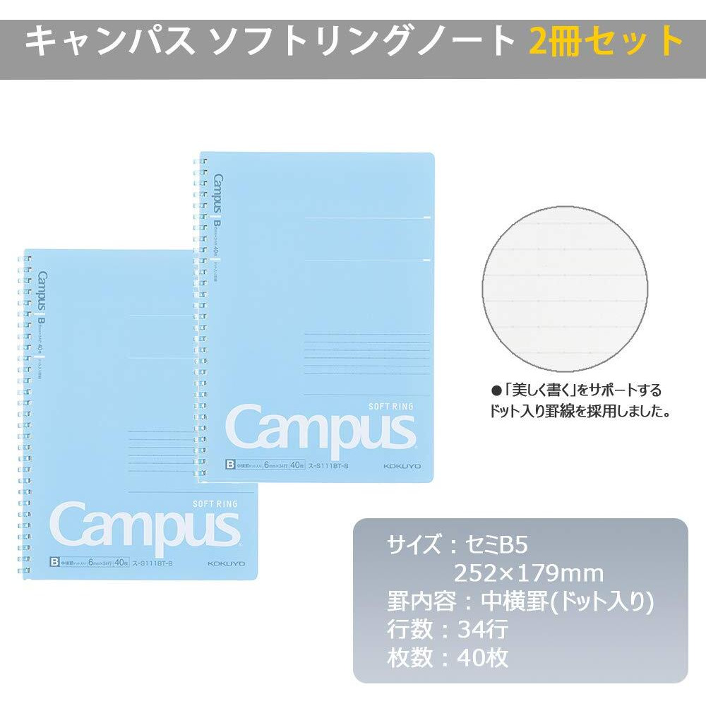 Kokuyo Campus Soft Ring Notebook  Semi-B5  B 6Mm Dot Ruled  34 Lines  40 Sheets  Blue  Set Of 2  Japan Import (Su-S111Bt-B)