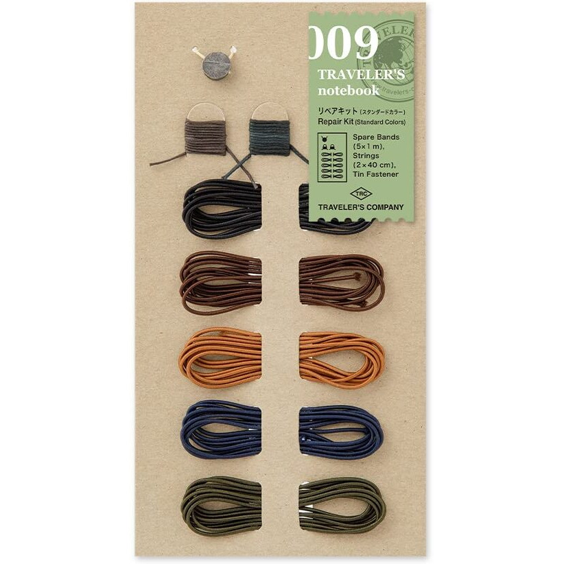 Designphil Traveler's Notebook Repair Kit Standard Color 14466006