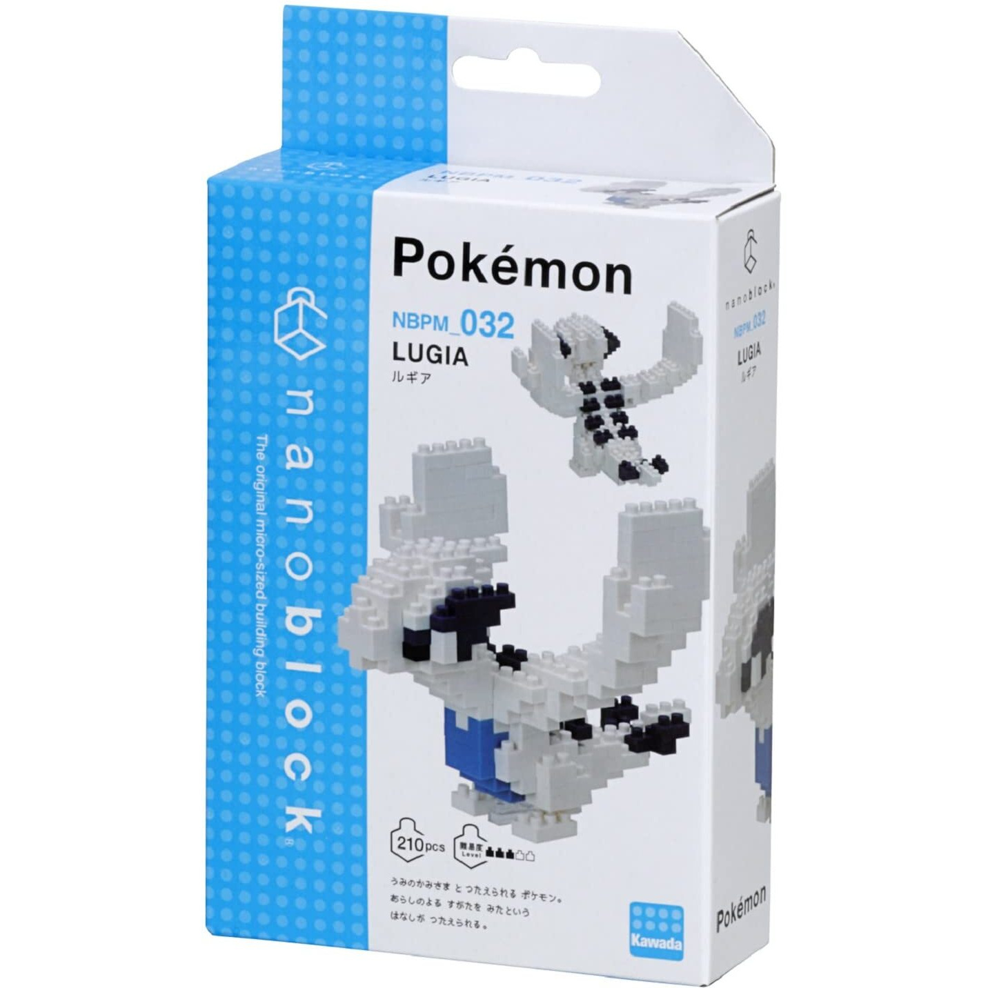 Nanoblock - PokMon - Lugia  PokMon Series Building Kit