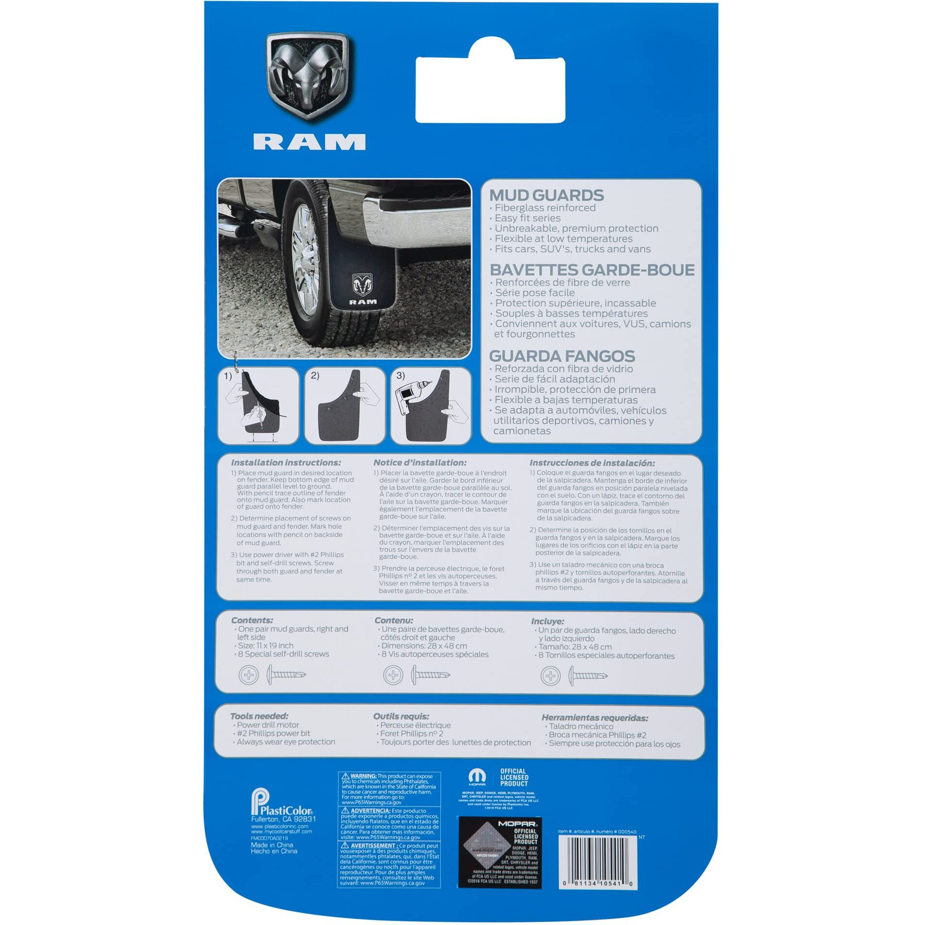 Plasticolor 000541R01 Ram Logo Easy Fit Mud Guard 11"&quotX19"" - Left And Right Set