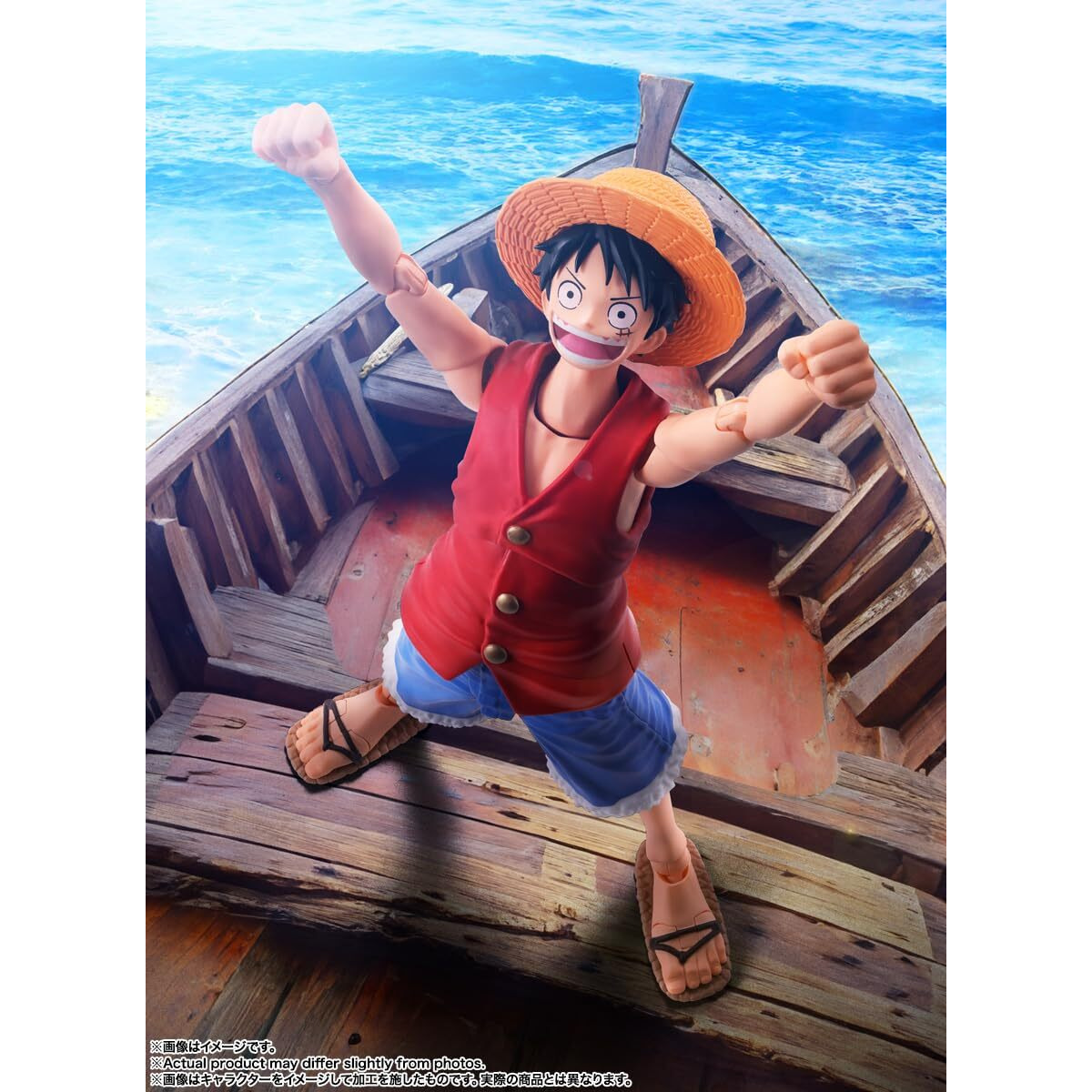 Tamashii Nations - One Piece - Monkey D. Luffy -Romance Dawn-  Bandai Spirits S.H.Figuarts Action Figure