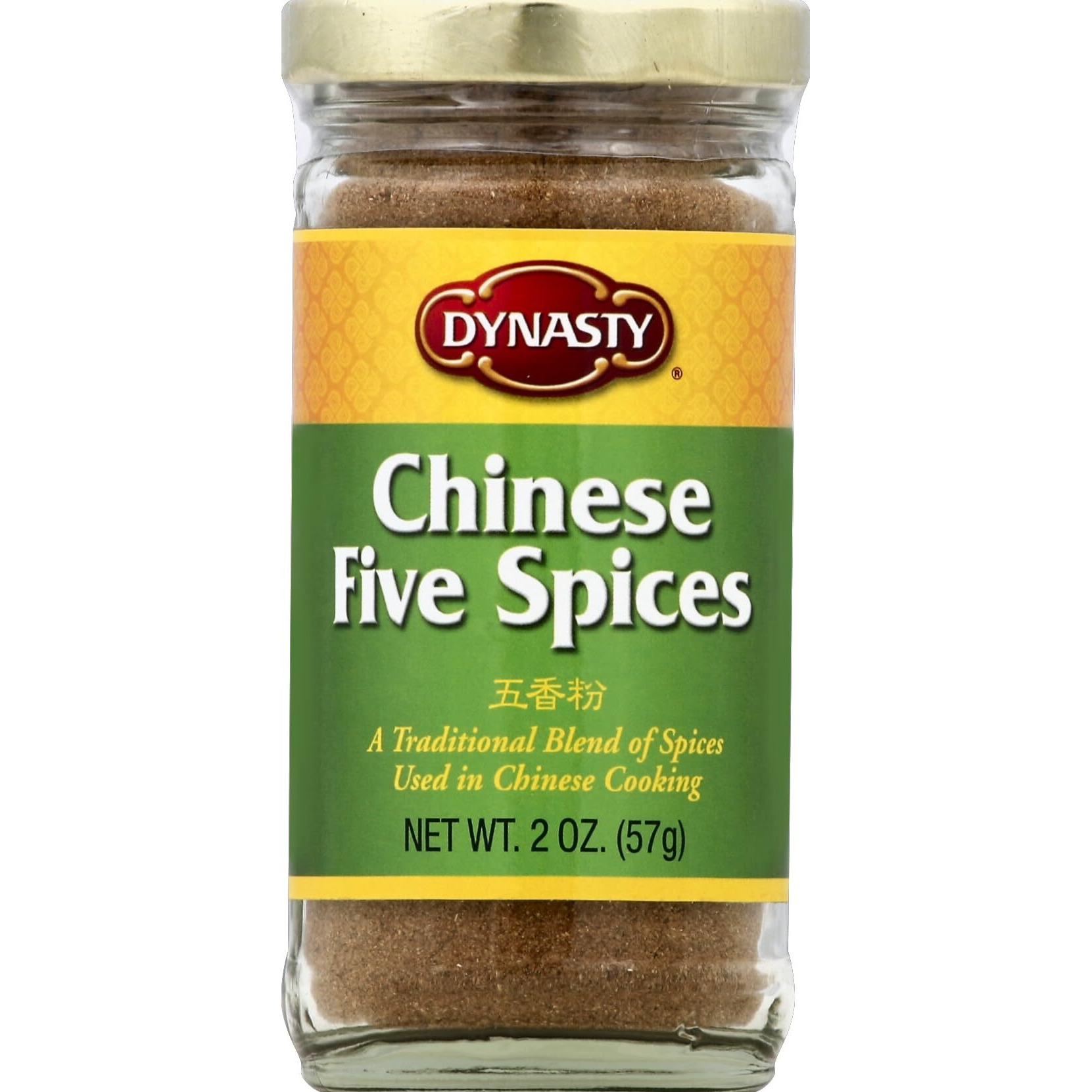 Dynasty Five Spices Powder, 2 Oz