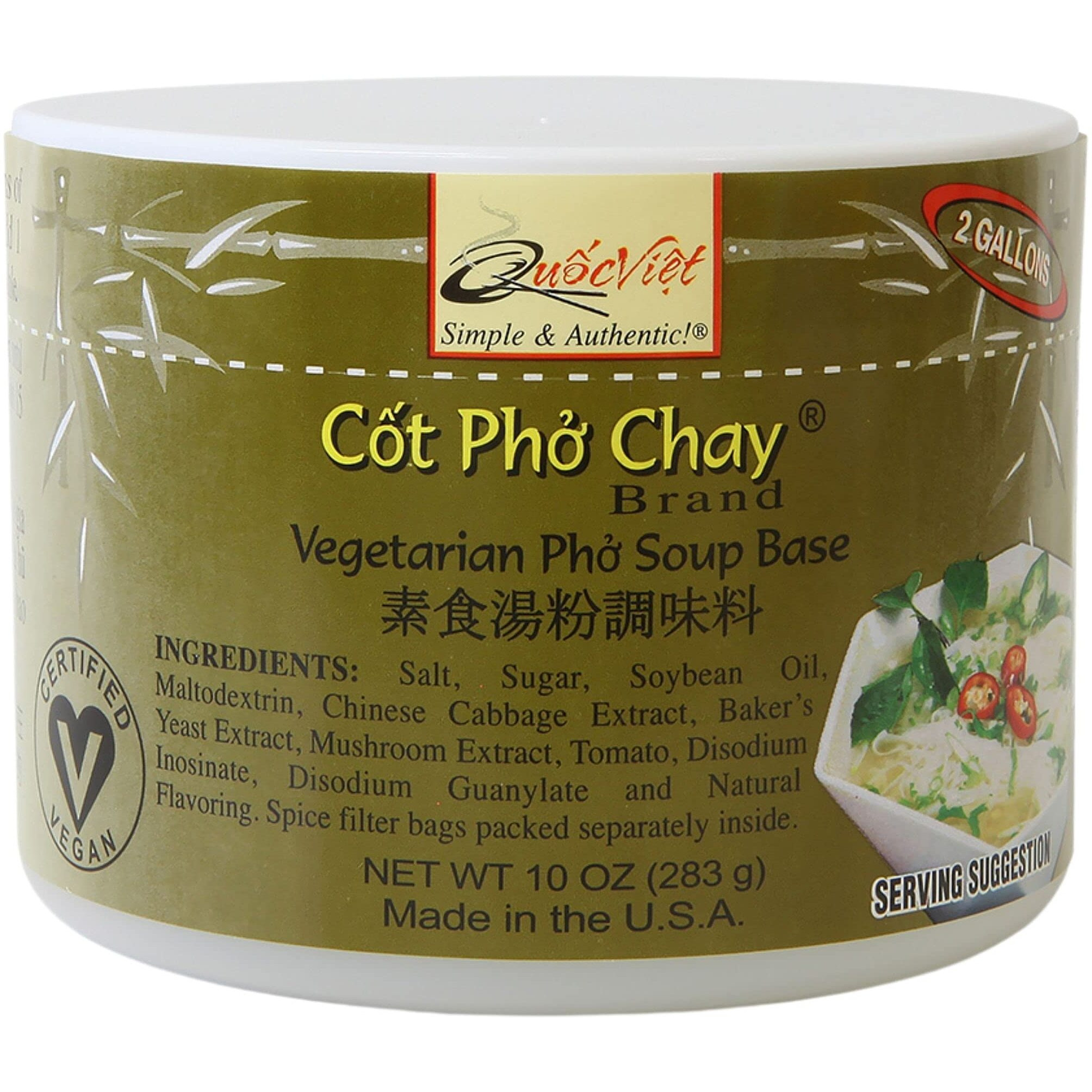 Quoc Viet Foods Vegetarian "&quotPho"" Soup Base 10Oz Cot Pho Chay Brand