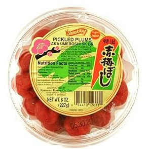 Shirakiku Salted Plums Aka Umeboshi | Japanese Umeboshi For Salad Dressings, Cooked Vegetables, And Sauces | Plum, Salt, Monosodium Glutamate | 8.46Oz, 1 Pack