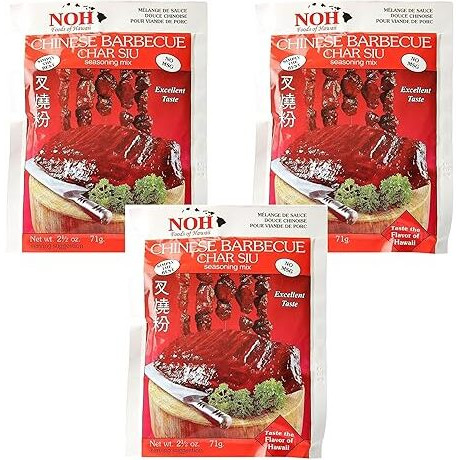 Noh Chinese Barbecue (Char Siu)-2.5Oz, Pack Of 3