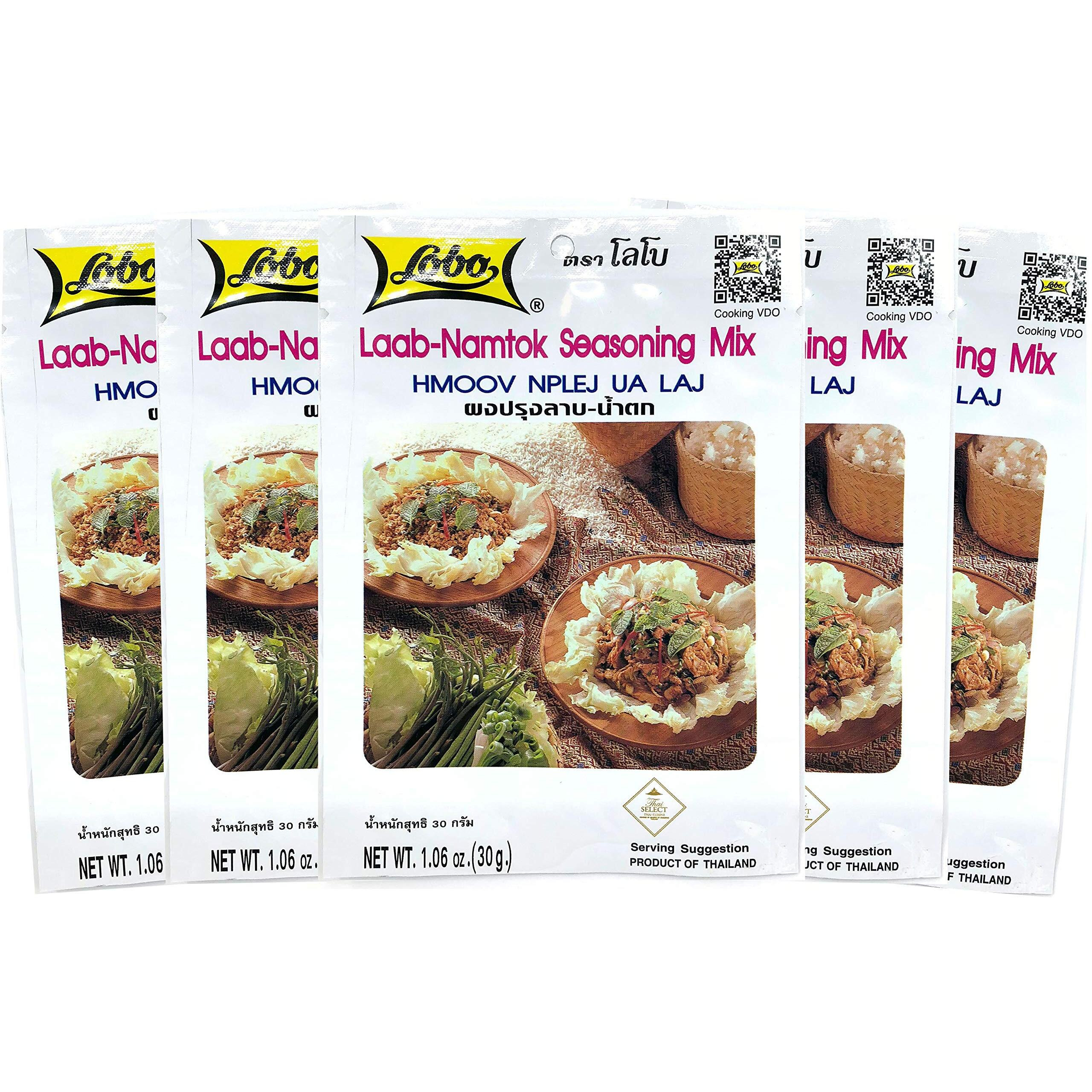 Lobo Thai Laab Namtok Seasoning Mix 1.06 Ounce (Pack Of 5)