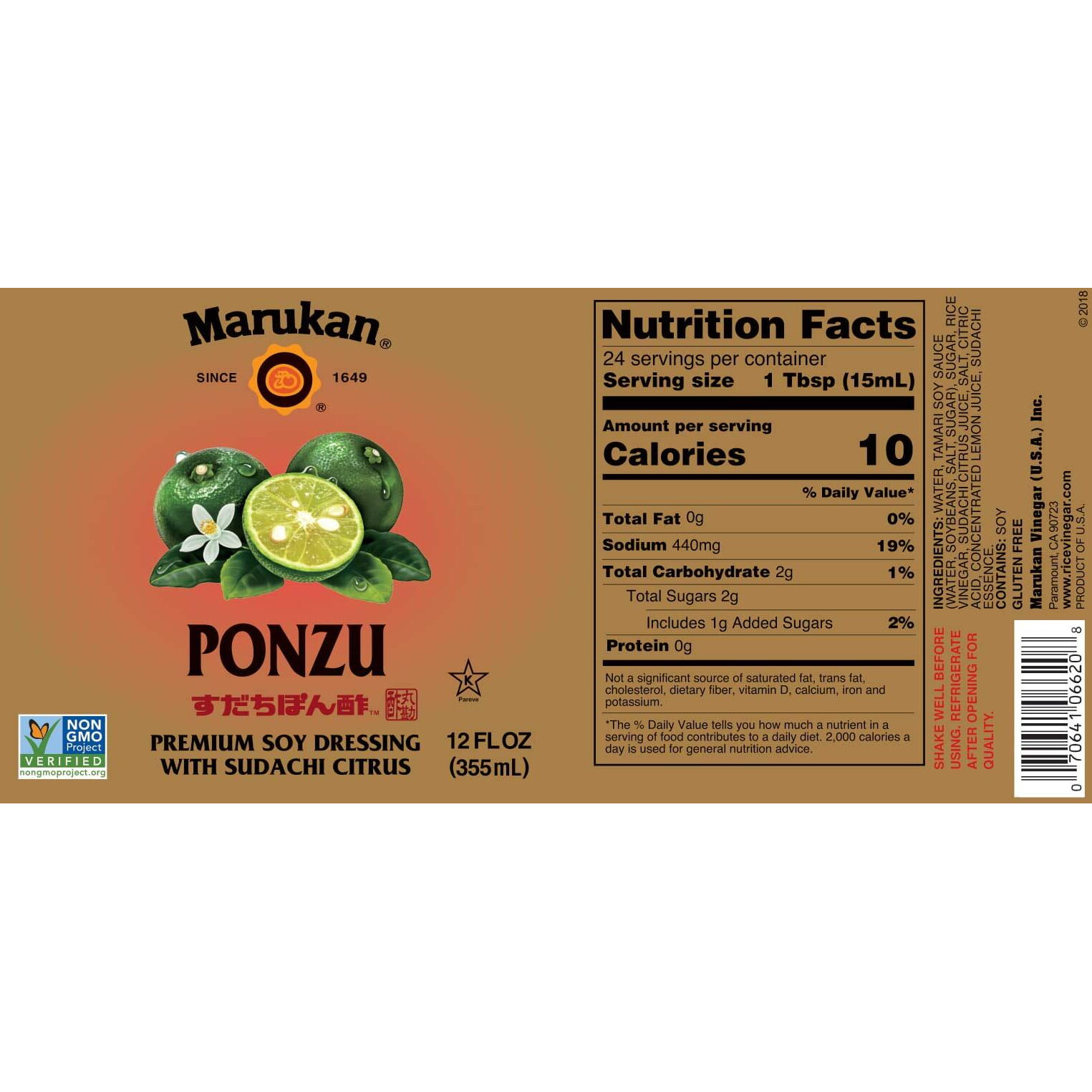 Marukan Ponzu Sudachi Soy Citrus Dressing (Brown Label), 12 Ounce Glass Bottle (Pack Of 1)