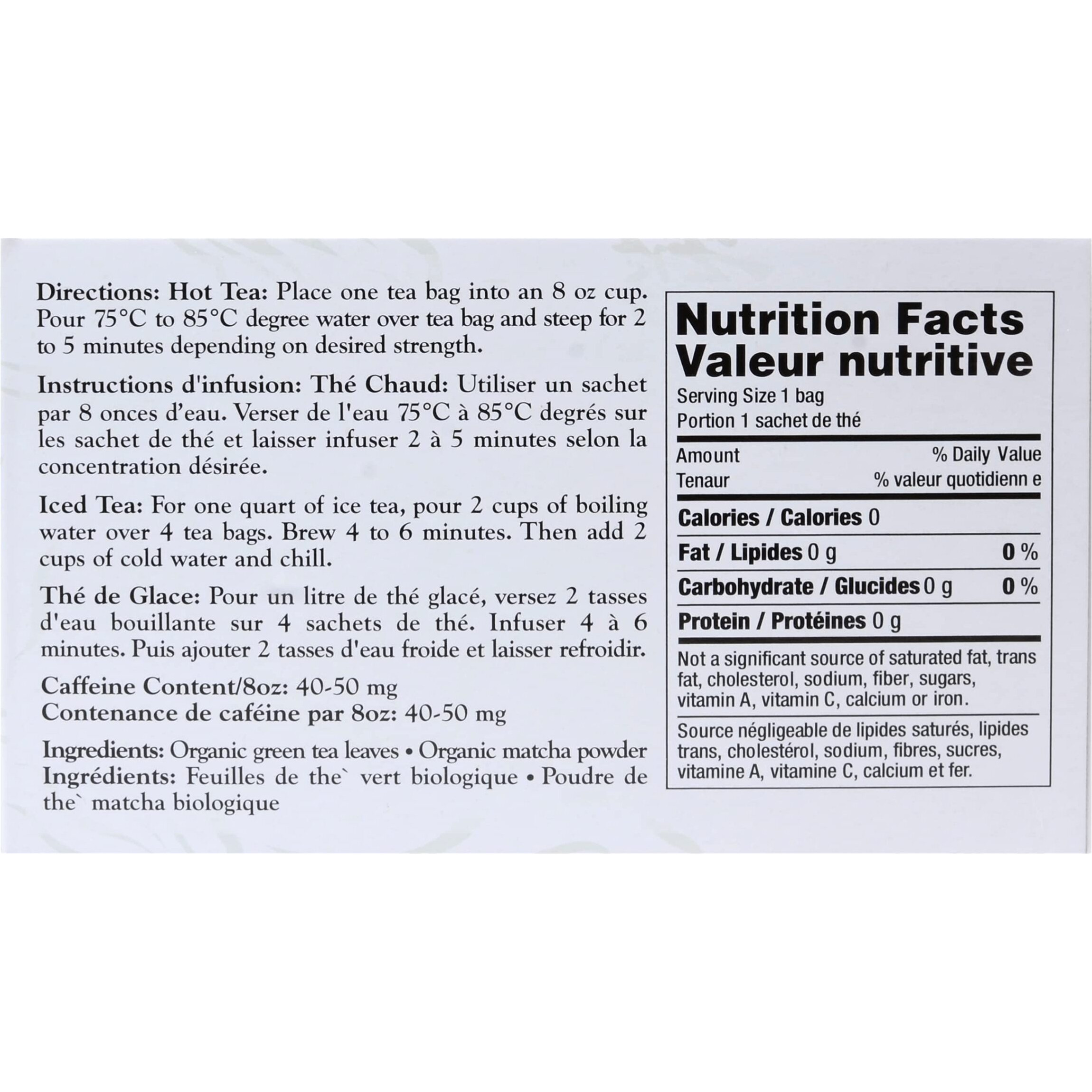 Og2 Ul Matcha Green Tea ( 6 X 40 Bag  )