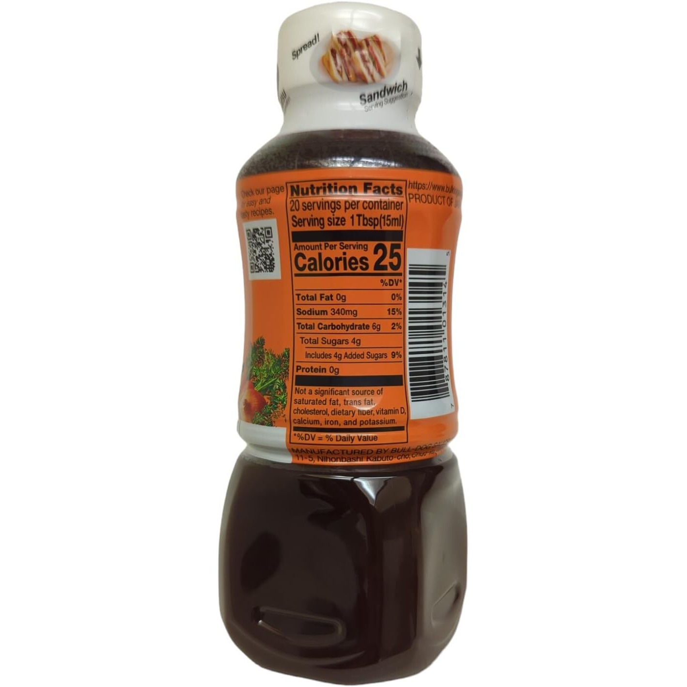 Bull-Dog Vegetable & Fruit Tonkatsu Sauce 10.1 Fl. Oz. (2 Bottles)
