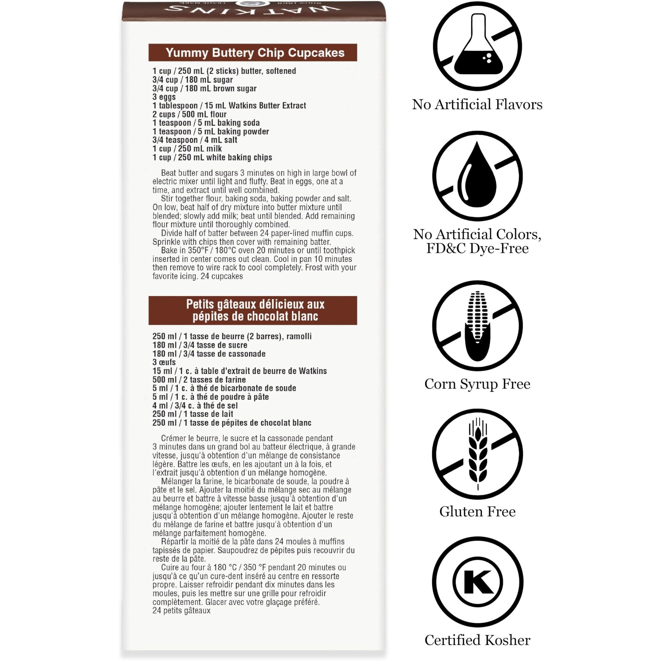Watkins Butter Extract With Other Natural Flavors, 2 Oz. Bottles, Pack Of 6 (Packaging May Vary)