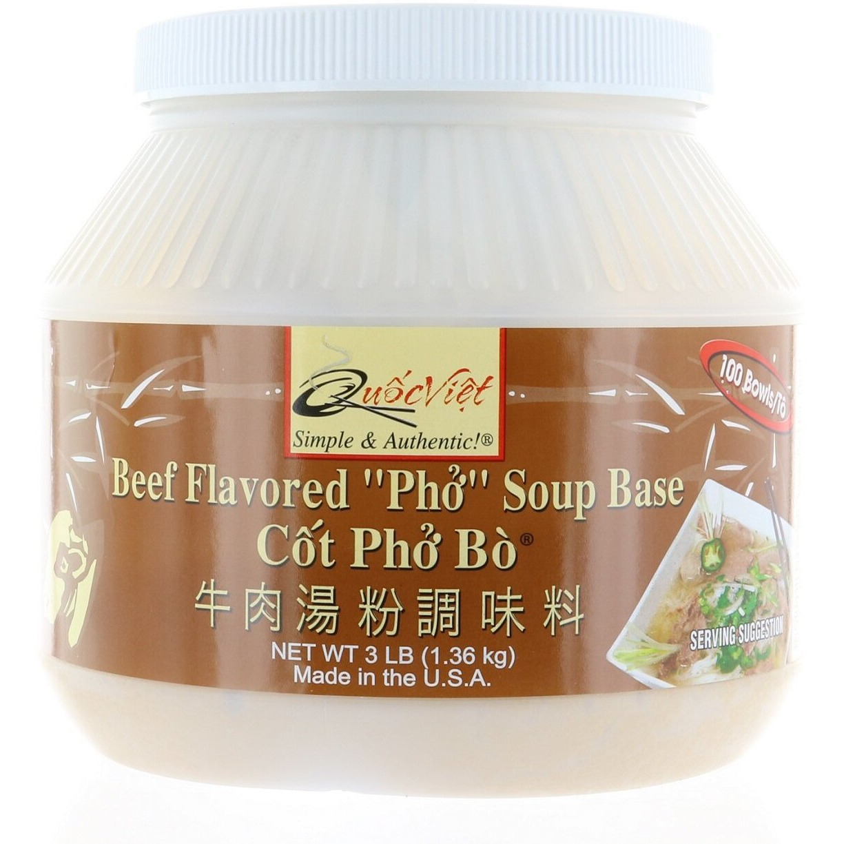 Quoc Viet Foods Beef Flavored  "&quotPho "" (Cot Pho Bo Brand) 3-Lb/1.36Kg