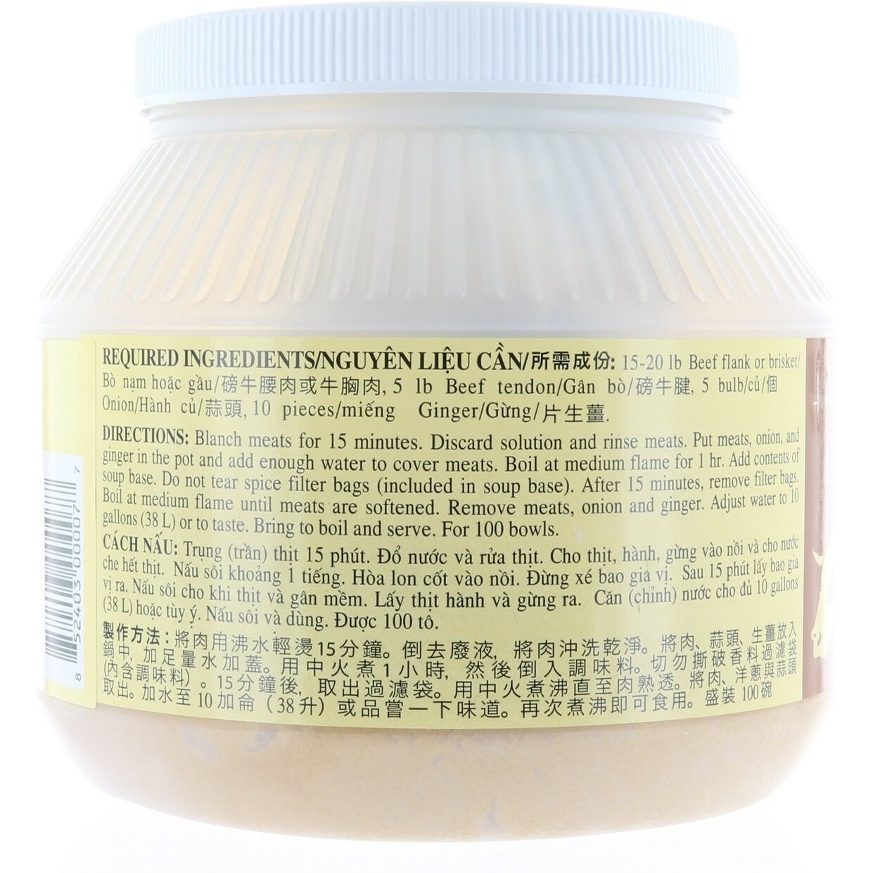 Quoc Viet Foods Beef Flavored  "&quotPho "" (Cot Pho Bo Brand) 3-Lb/1.36Kg