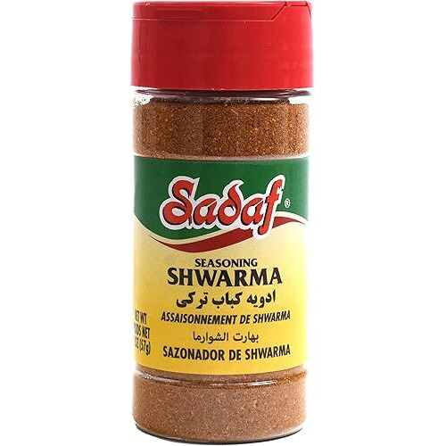 Sadaf Shwarma Seasoning - Shawarma Spice For Cooking & Food Seasoning - Spices & Seasonings - Middle Eastern Cuisine - Kosher - 2 Oz