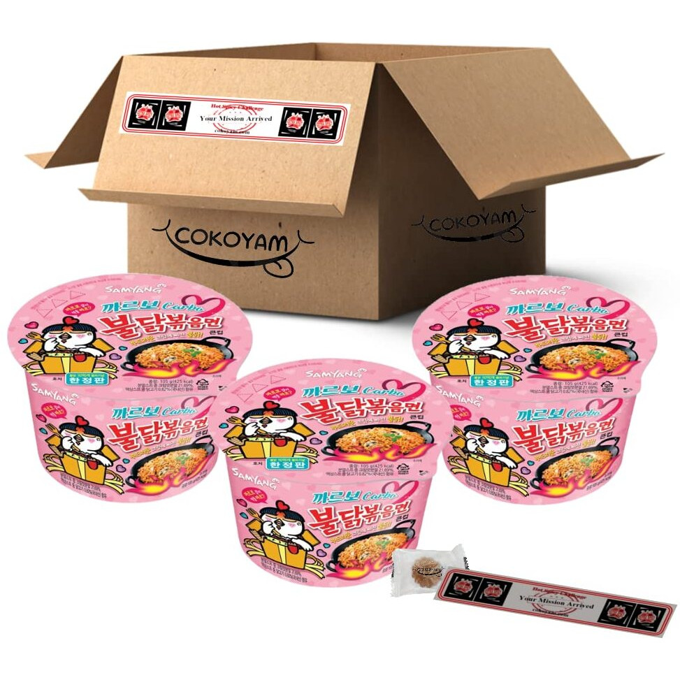 [Samyang] Carbo Spicy Chicken Fried Cup Noodles 105G    3Ea / Korean Food / Korean Ramen (Overseas Direct Shipment)