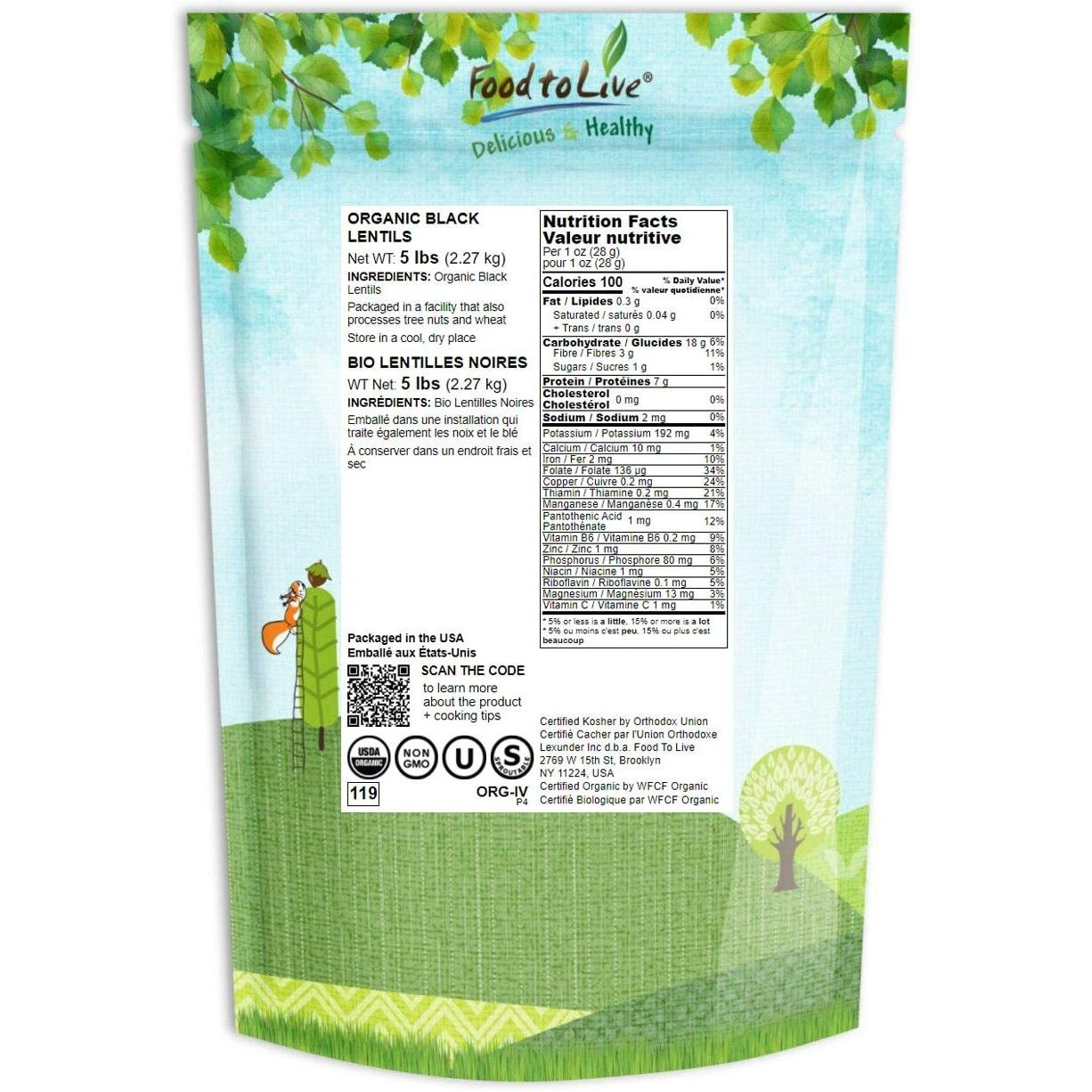 Organic Black Lentils, 5 Pounds - Non-Gmo, Whole Dry Pulses, Raw, Sproutable, Kosher, Vegan, Bulk Legumes, Black Masoor Daal. Rich In Thiamin, Folate, Protein. Great For Stews, Curries, Tacos, Soups.