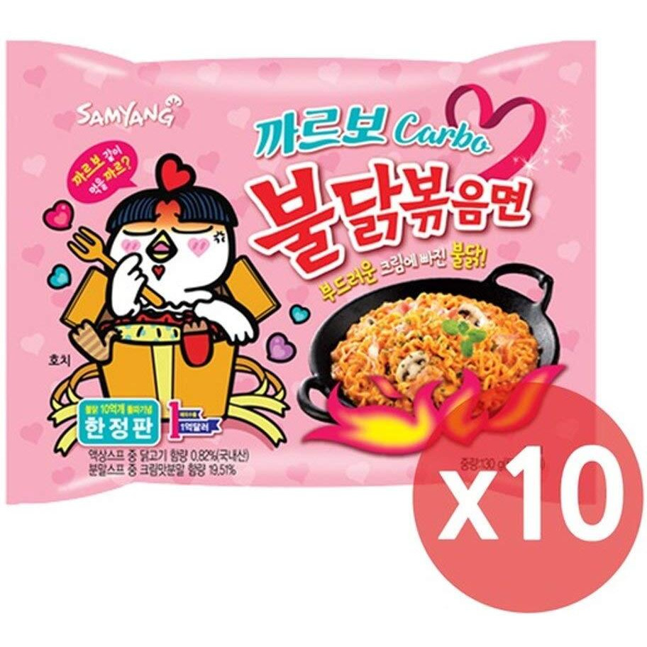 Samyang Carbo Hot Chicken Flavor Ramen / Spicy Chicken Roasted Noodles 130G (Pack Of 10)