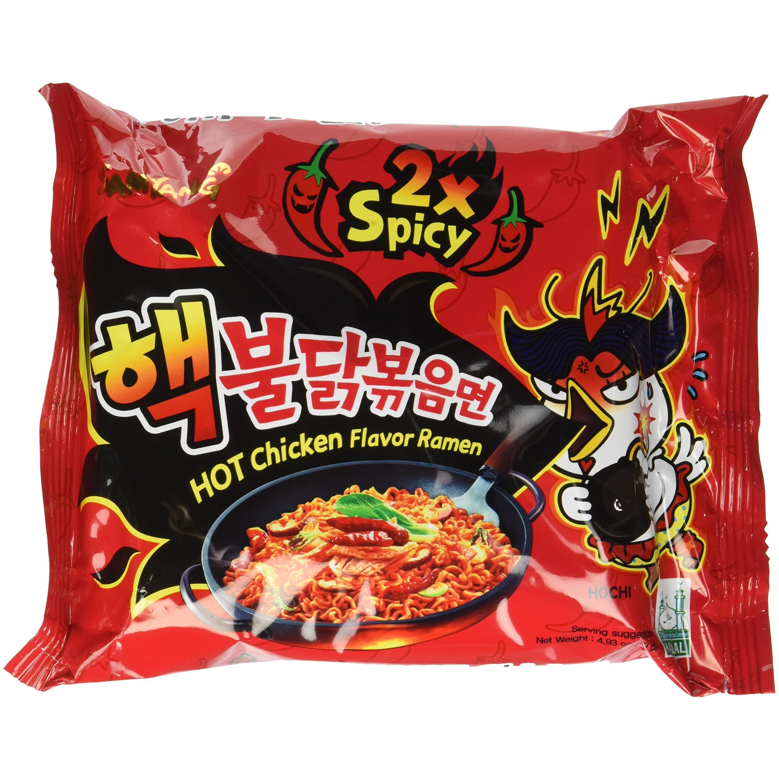 Samyang Hek Buldak Extra Spicy Roasted Chicken Ramen Nuclear Edition 10 Pack