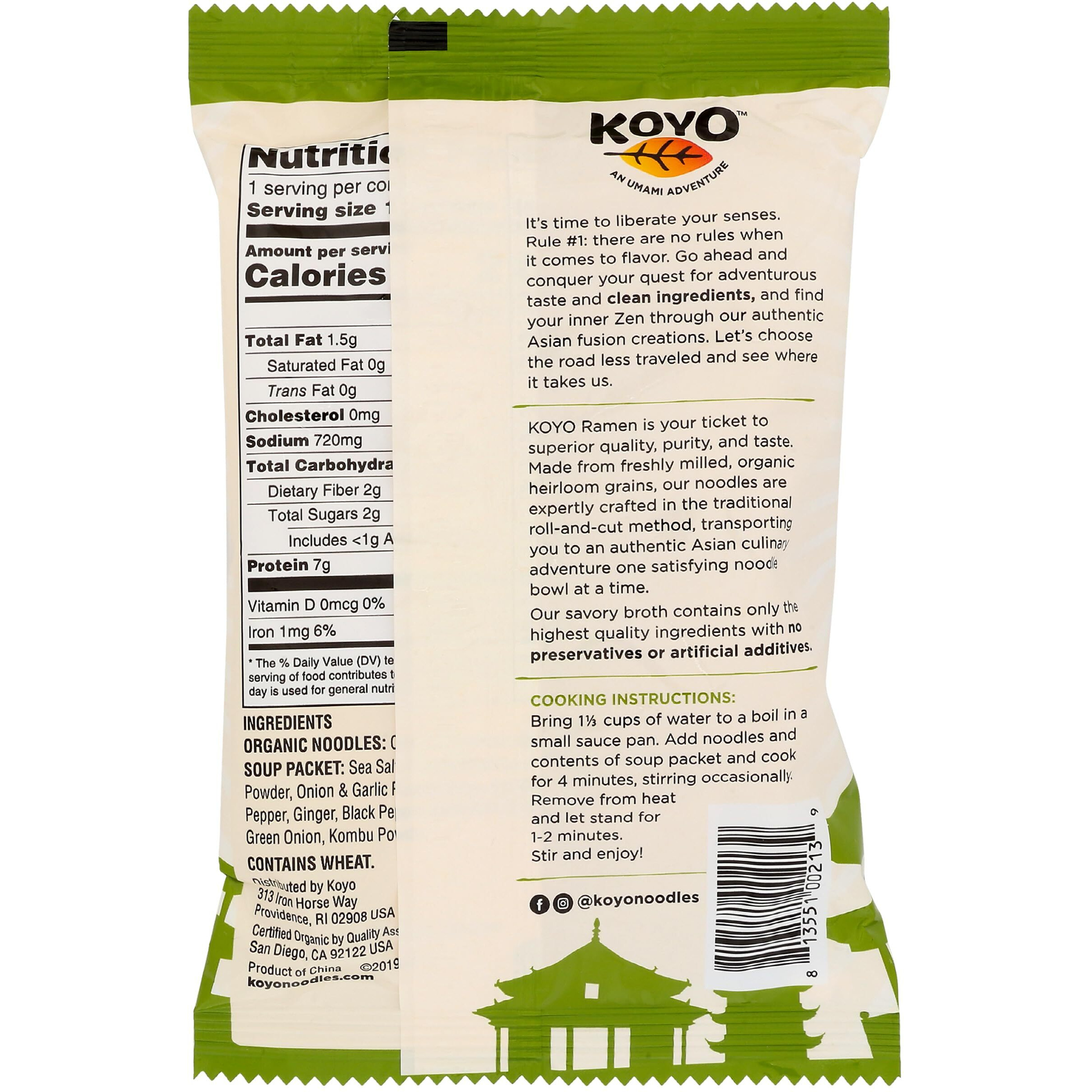 Koyo Garlic Pepper Ramen (12X2.1Oz )