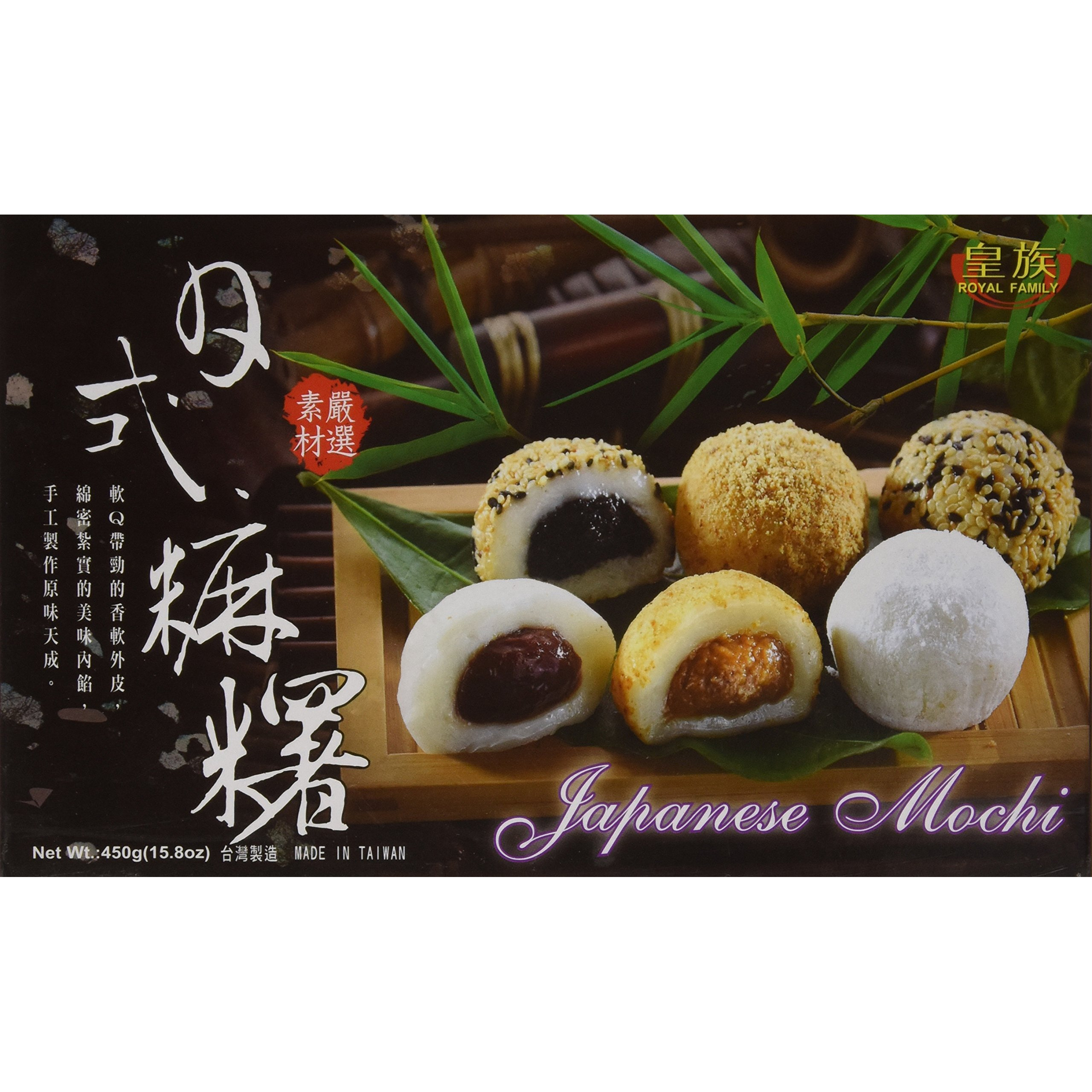Japanese Rice Cake Mochi Daifuku (Assorted)15.8 Oz