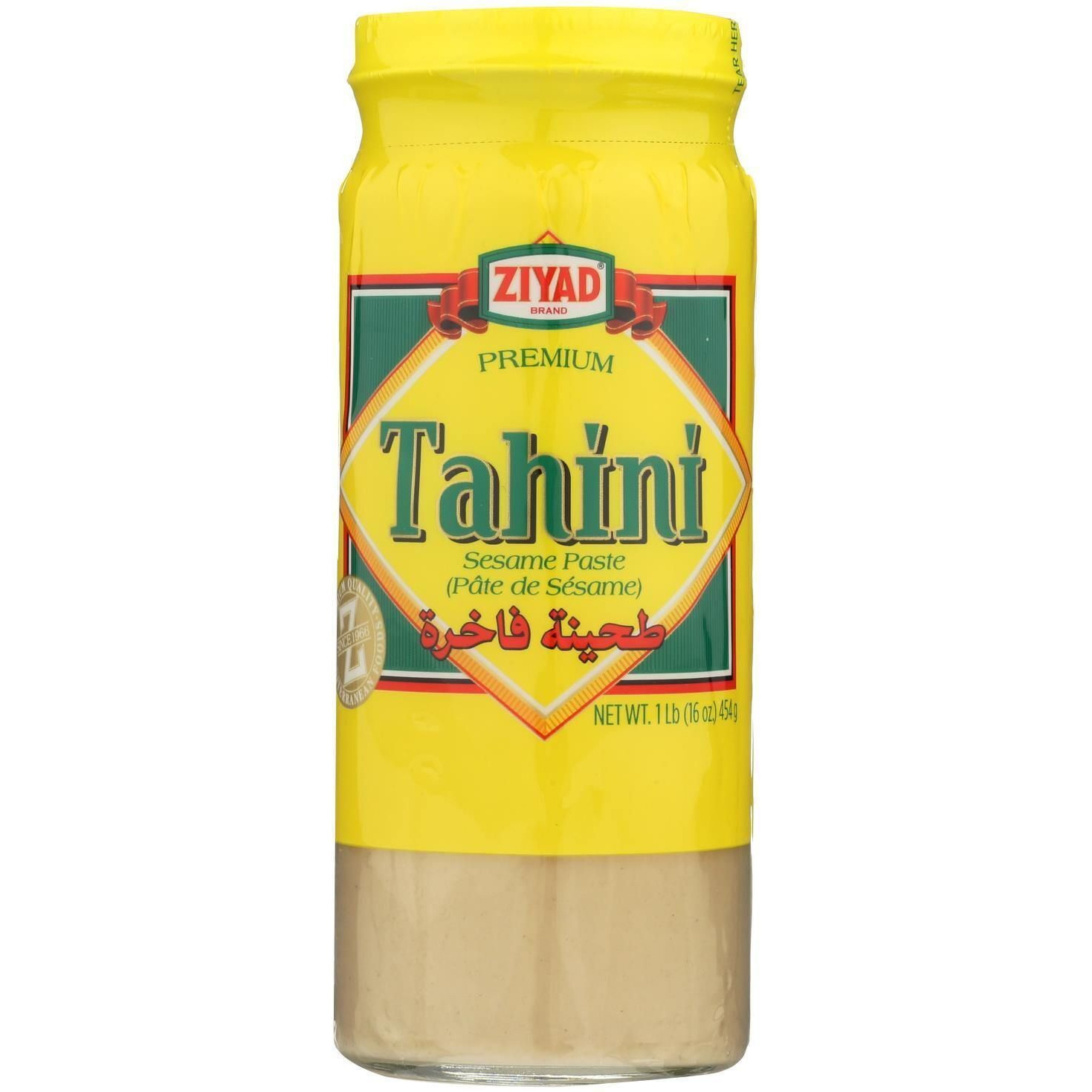 Ziyad Brand Tahini - Sesame Paste - Case Of 6 - 16 Oz.(D0102Hxx6Ga.)
