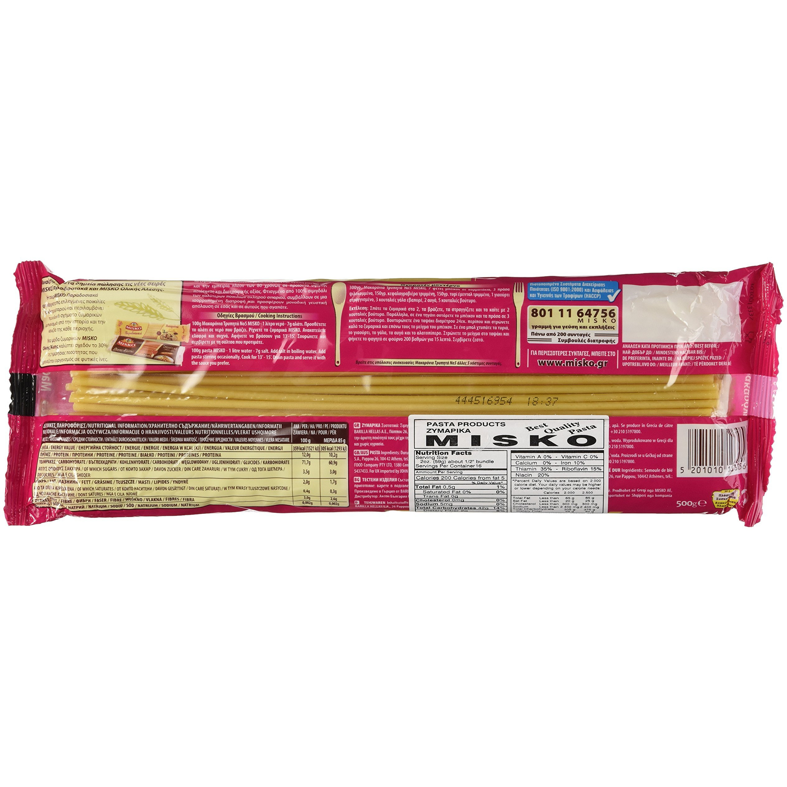 Misko  2 Pastichio Pasta, 500G