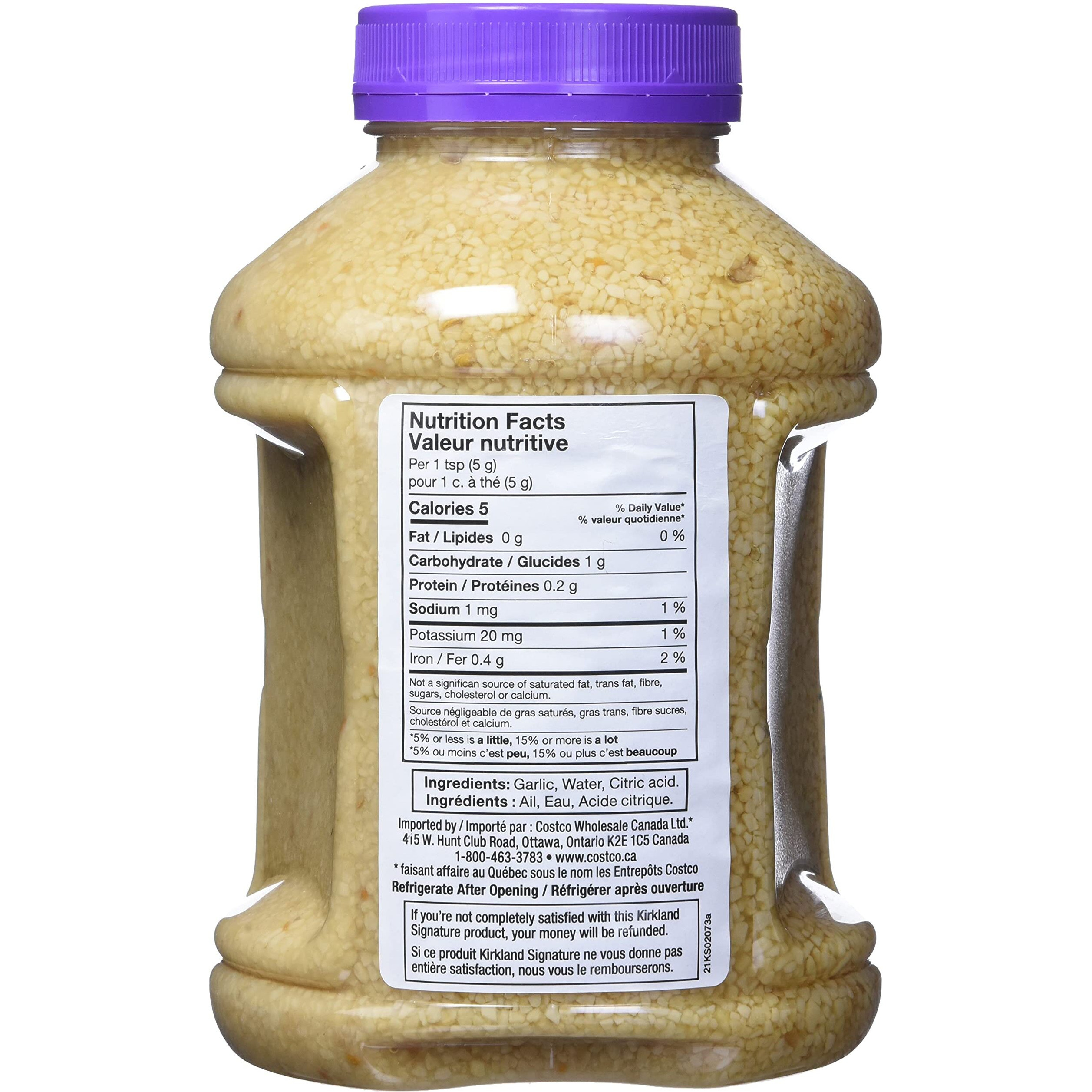 Kirkland Signature California Garlic, Minced 48 Ounce (581871)