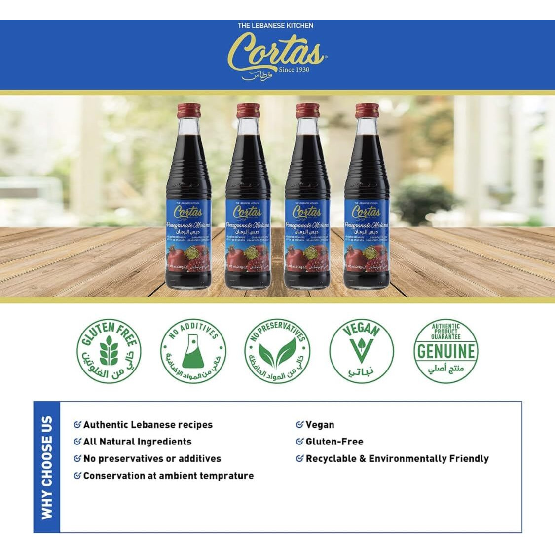 Cortas Pomegranate Molasses, 10 Fz