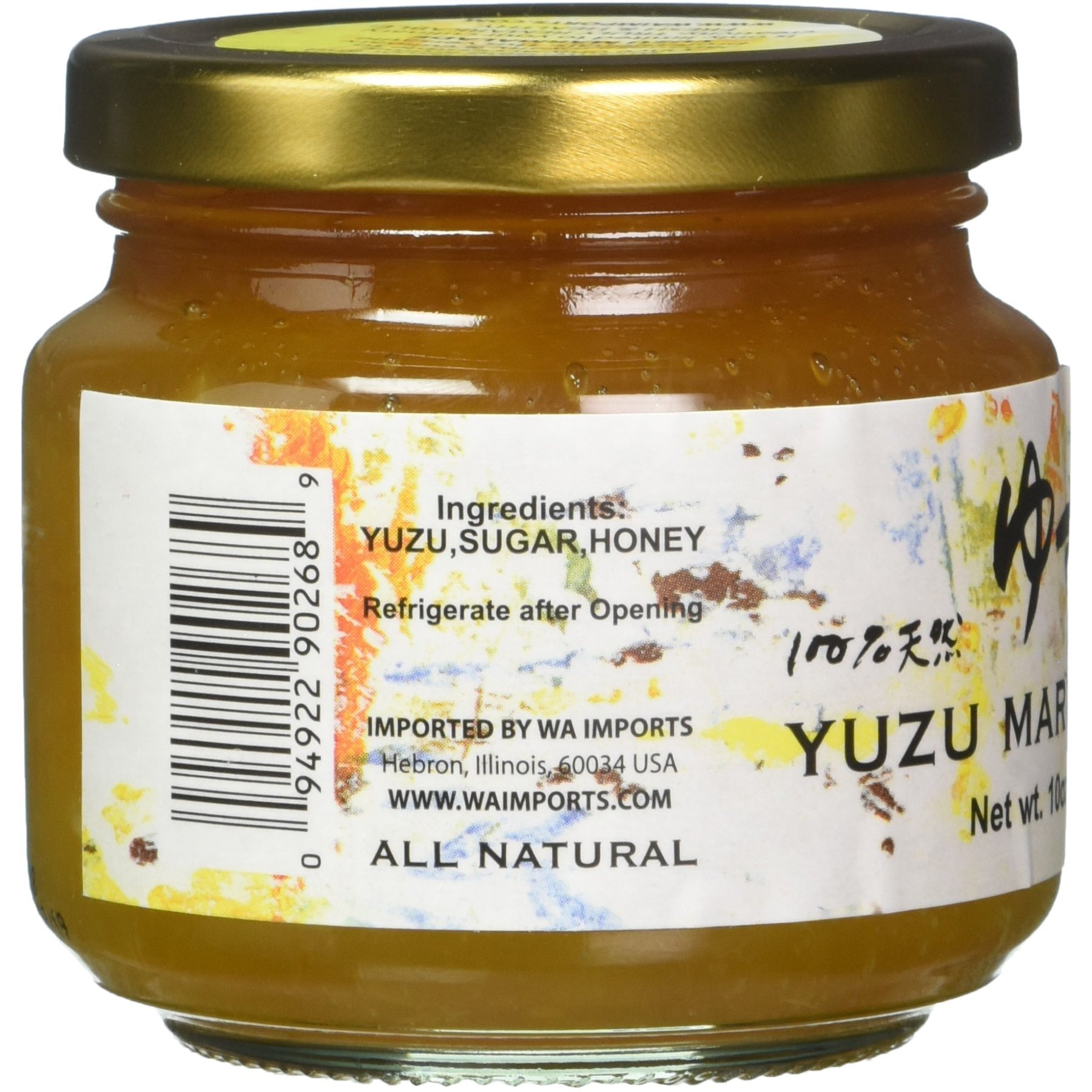 Yuzu Marmalade From Yakami Orchard (10 Ounce)