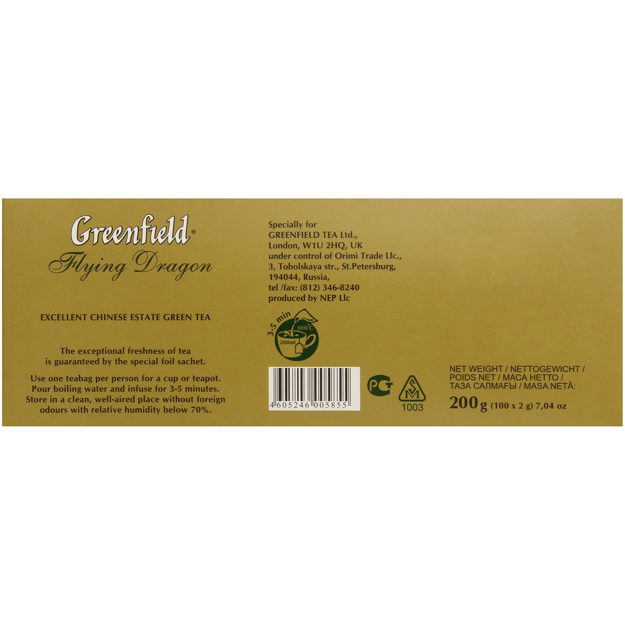 Greenfield Flying Dragon Green Tea Collection Finely Selected Speciality Tea 100 Double Chamber Teabags With Tags In Foil Sachets